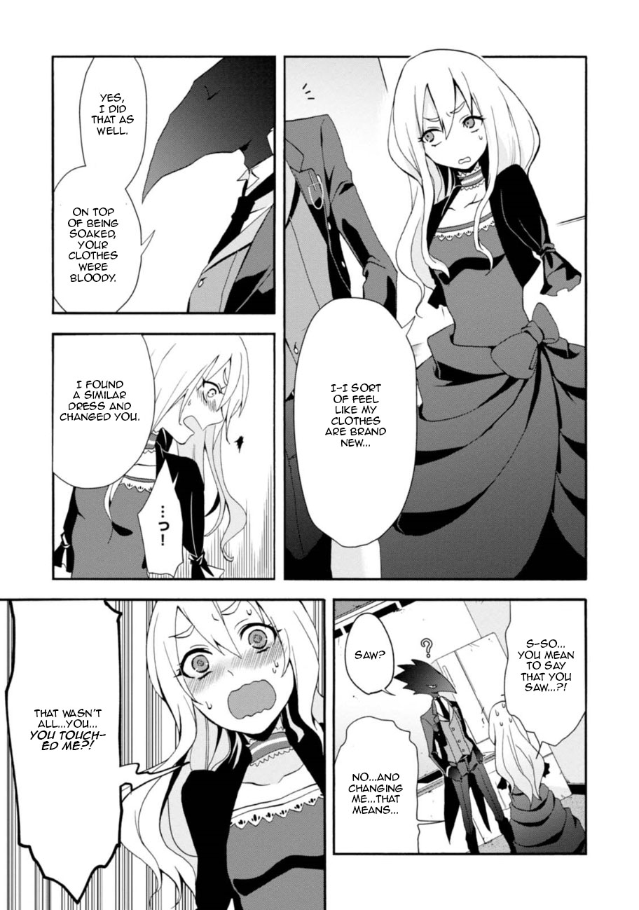 Higyaku no Noel Chapter 3 page 21 - Chapter 3: The Second Contract