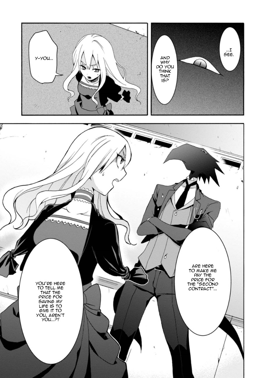 Higyaku no Noel Chapter 3 page 23 - Chapter 3: The Second Contract