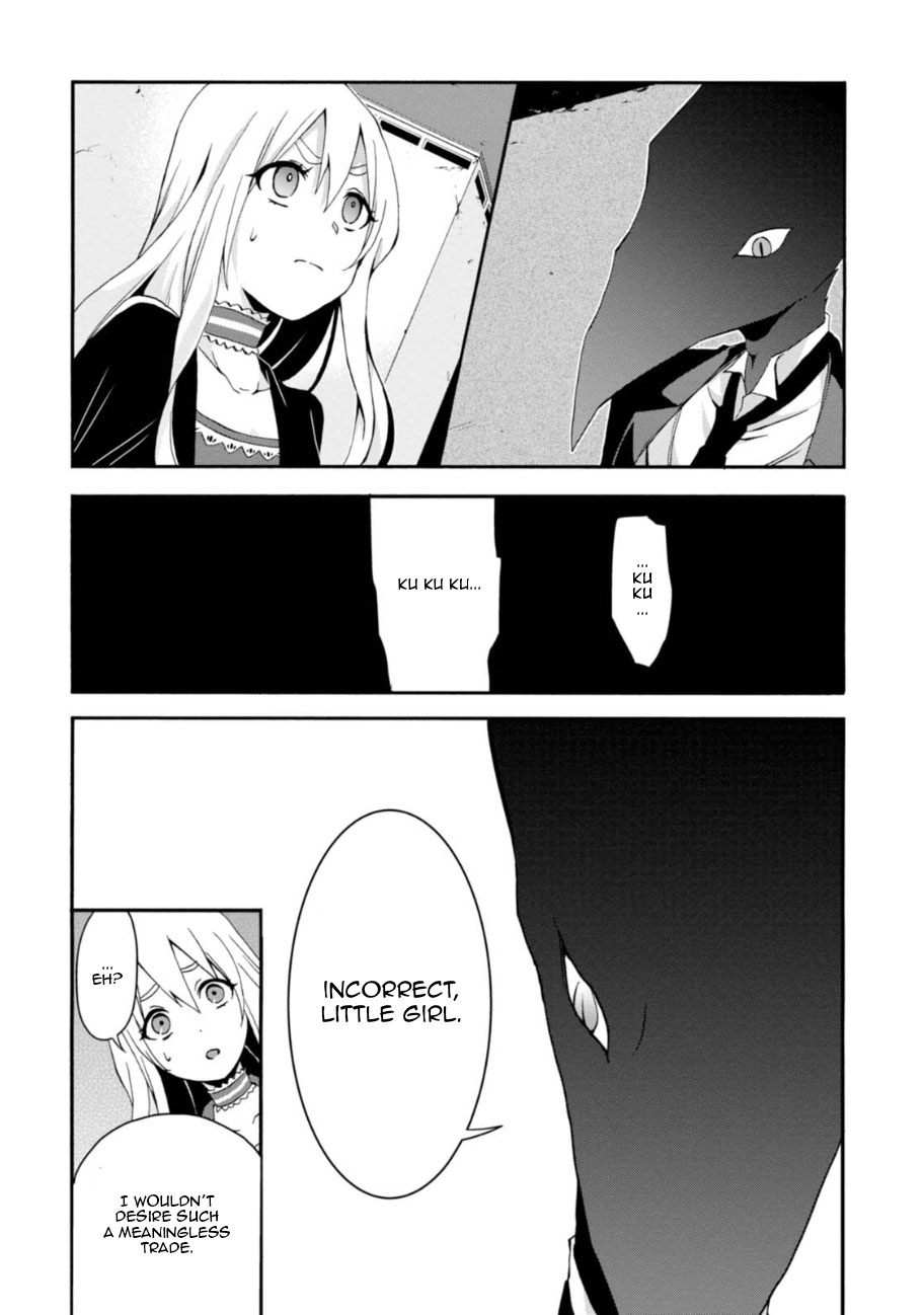Higyaku no Noel Chapter 3 page 24 - Chapter 3: The Second Contract