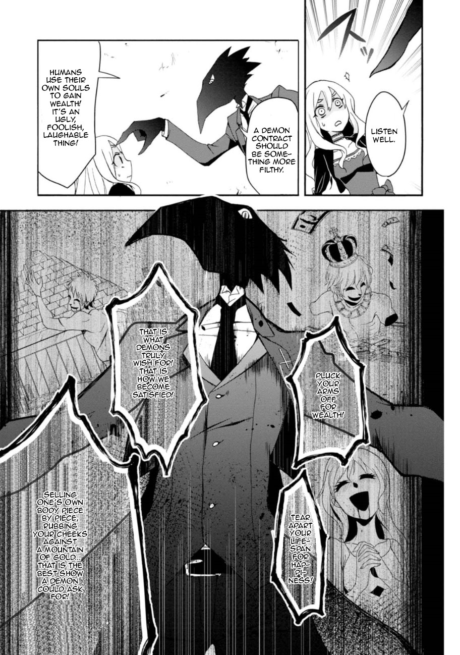 Higyaku no Noel Chapter 3 page 25 - Chapter 3: The Second Contract