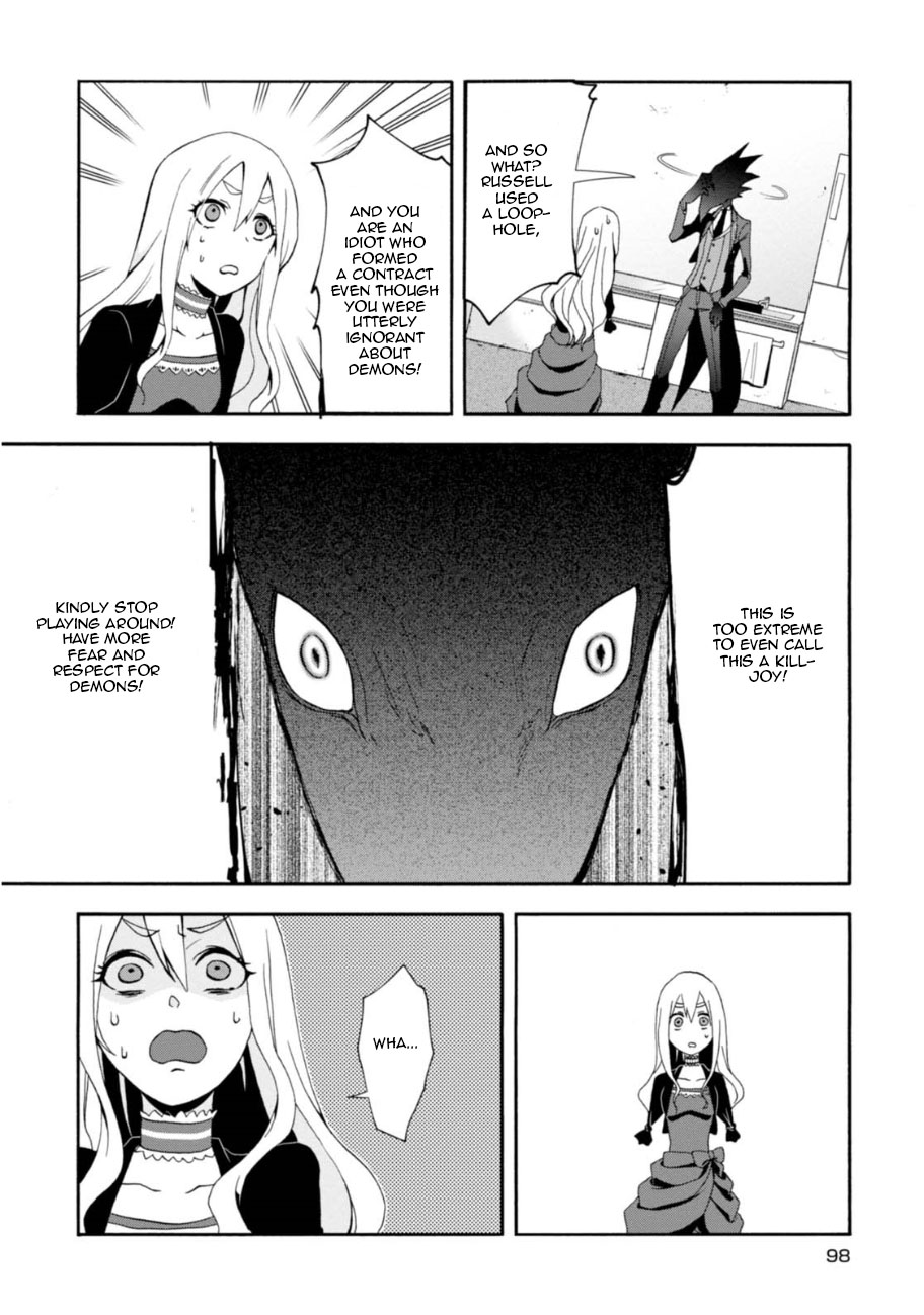Higyaku no Noel Chapter 3 page 26 - Chapter 3: The Second Contract