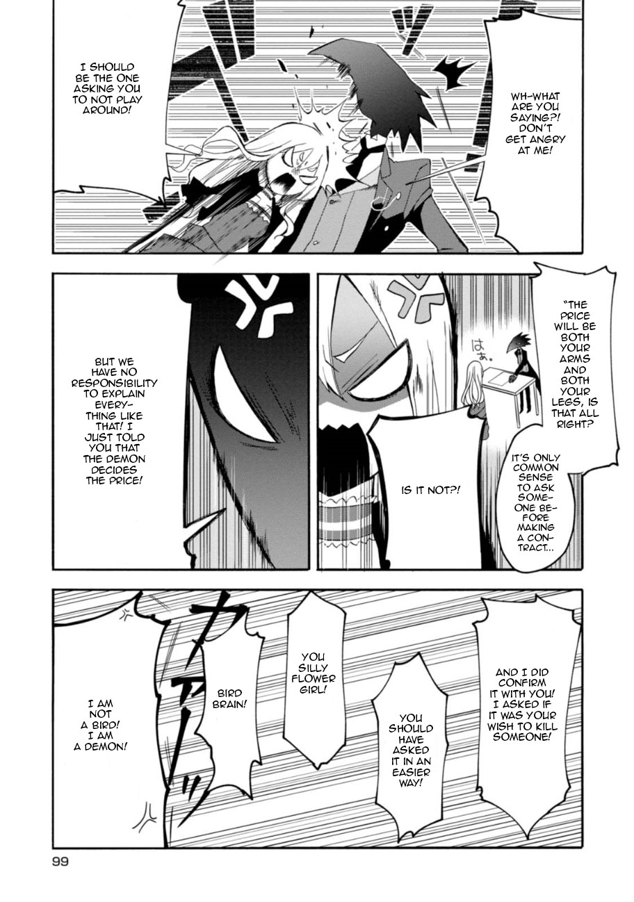 Higyaku no Noel Chapter 3 page 27 - Chapter 3: The Second Contract