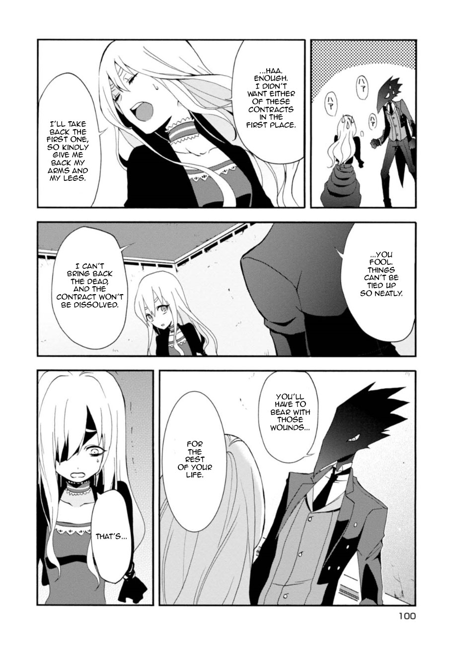 Higyaku no Noel Chapter 3 page 28 - Chapter 3: The Second Contract