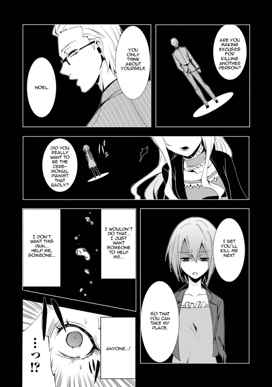 Higyaku no Noel Chapter 3 page 3 - Chapter 3: The Second Contract