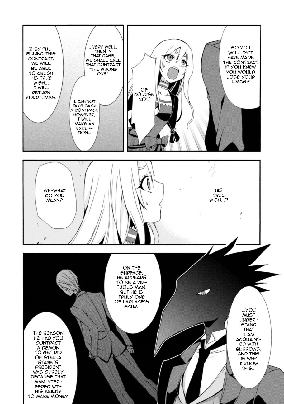 Higyaku no Noel Chapter 3 page 30 - Chapter 3: The Second Contract