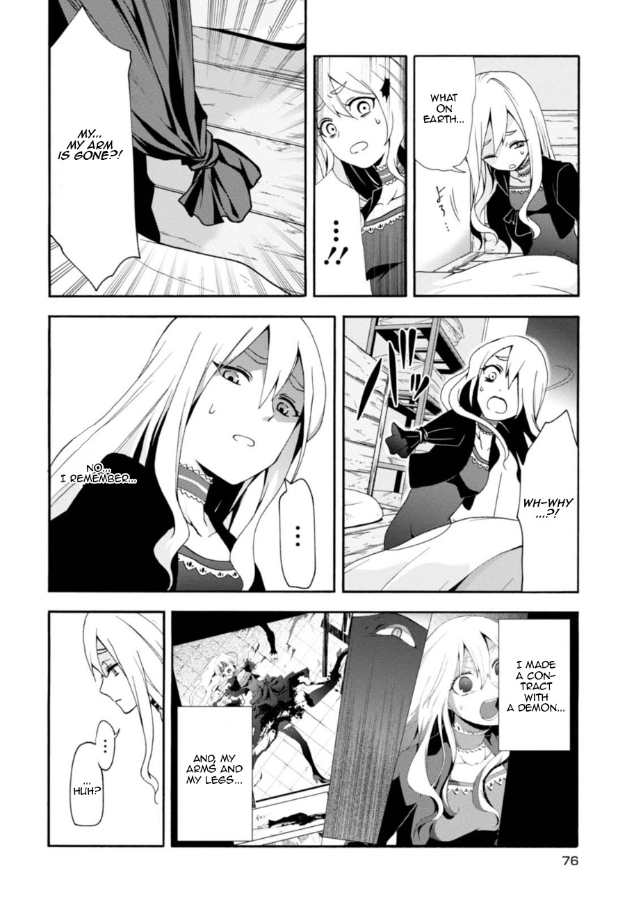 Higyaku no Noel Chapter 3 page 5 - Chapter 3: The Second Contract