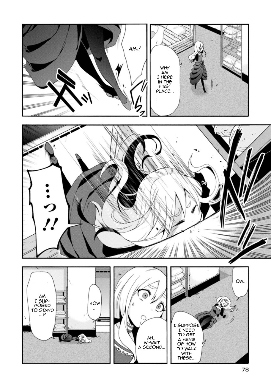 Higyaku no Noel Chapter 3 page 7 - Chapter 3: The Second Contract