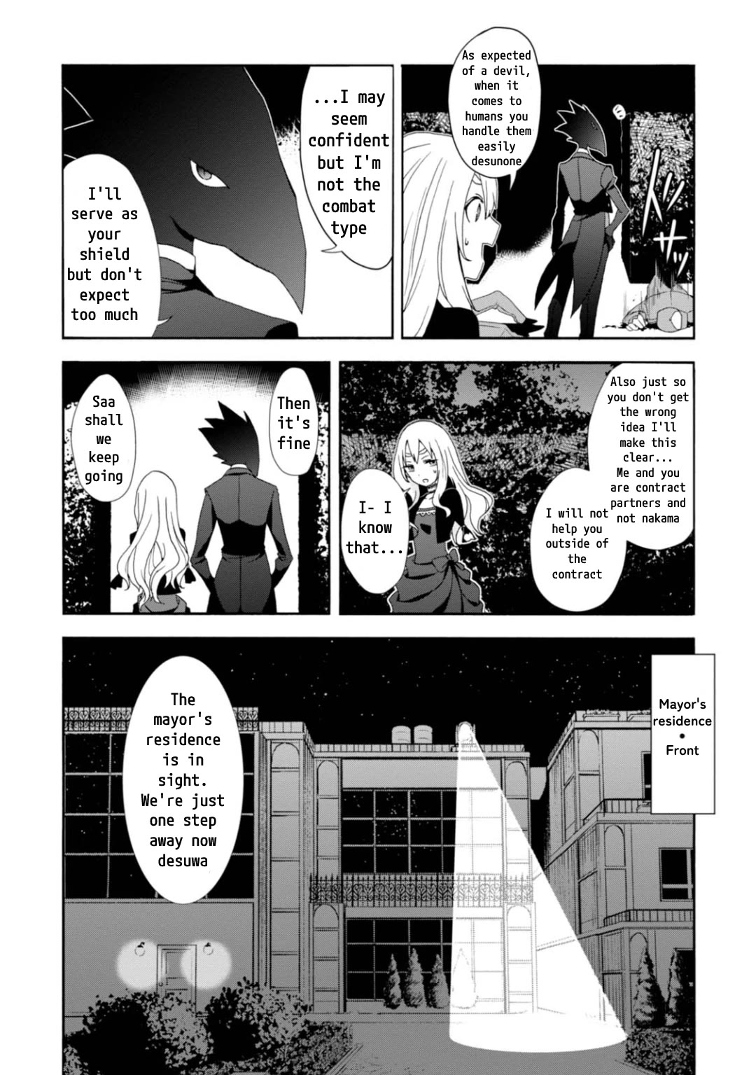 Higyaku no Noel Chapter 4 page 15 - Chapter 4: Reunion