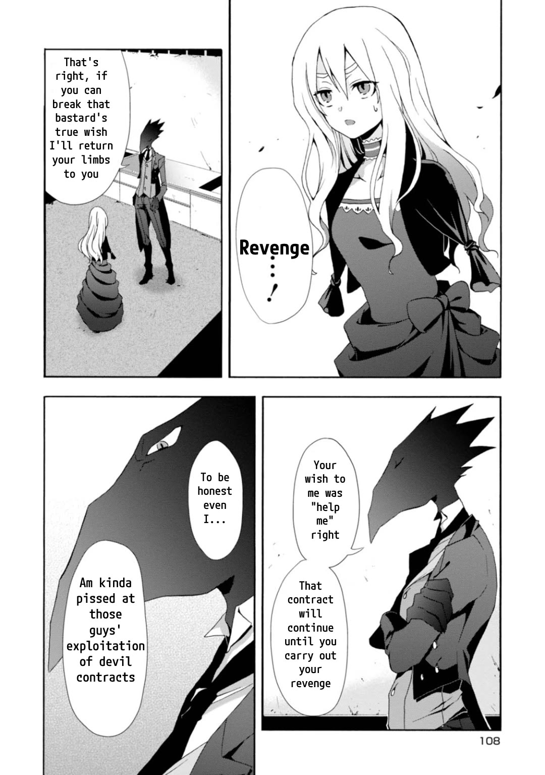 Higyaku no Noel Chapter 4 page 2 - Chapter 4: Reunion