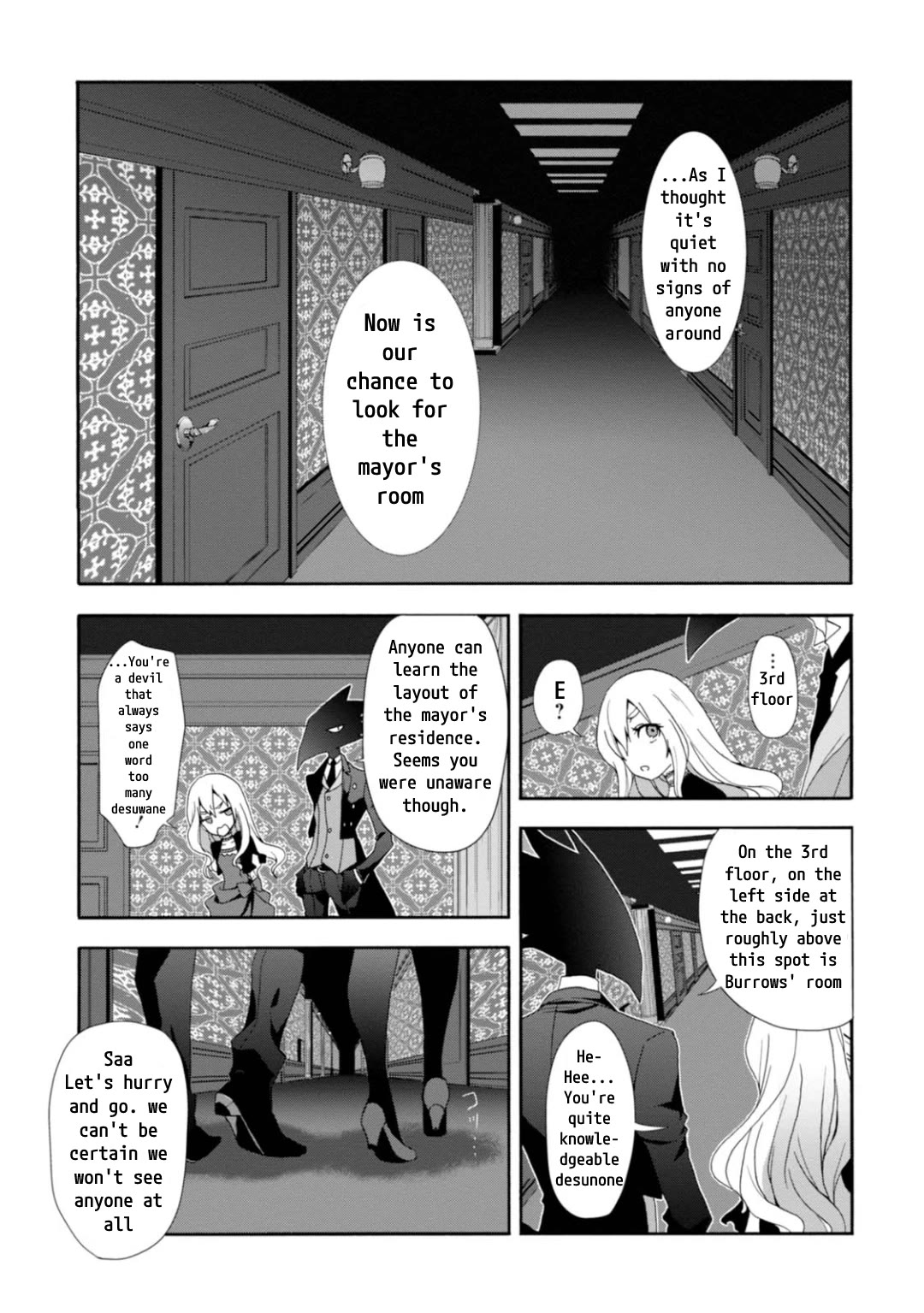 Higyaku no Noel Chapter 4 page 23 - Chapter 4: Reunion