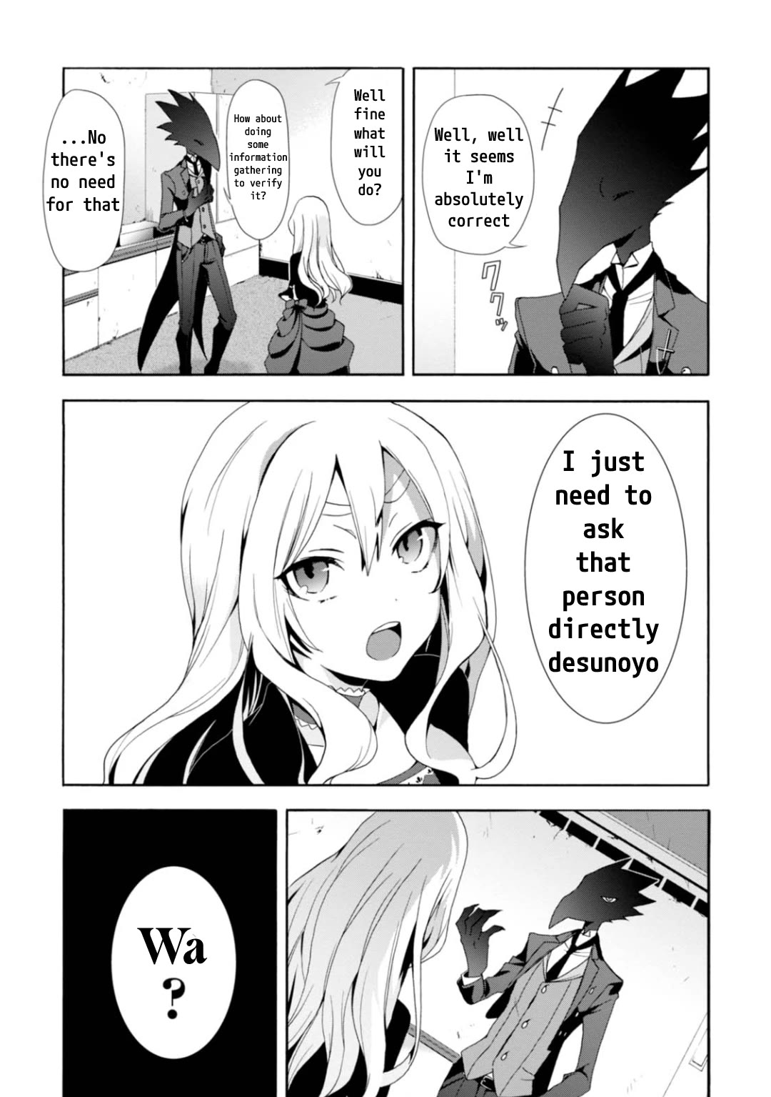 Higyaku no Noel Chapter 4 page 5 - Chapter 4: Reunion