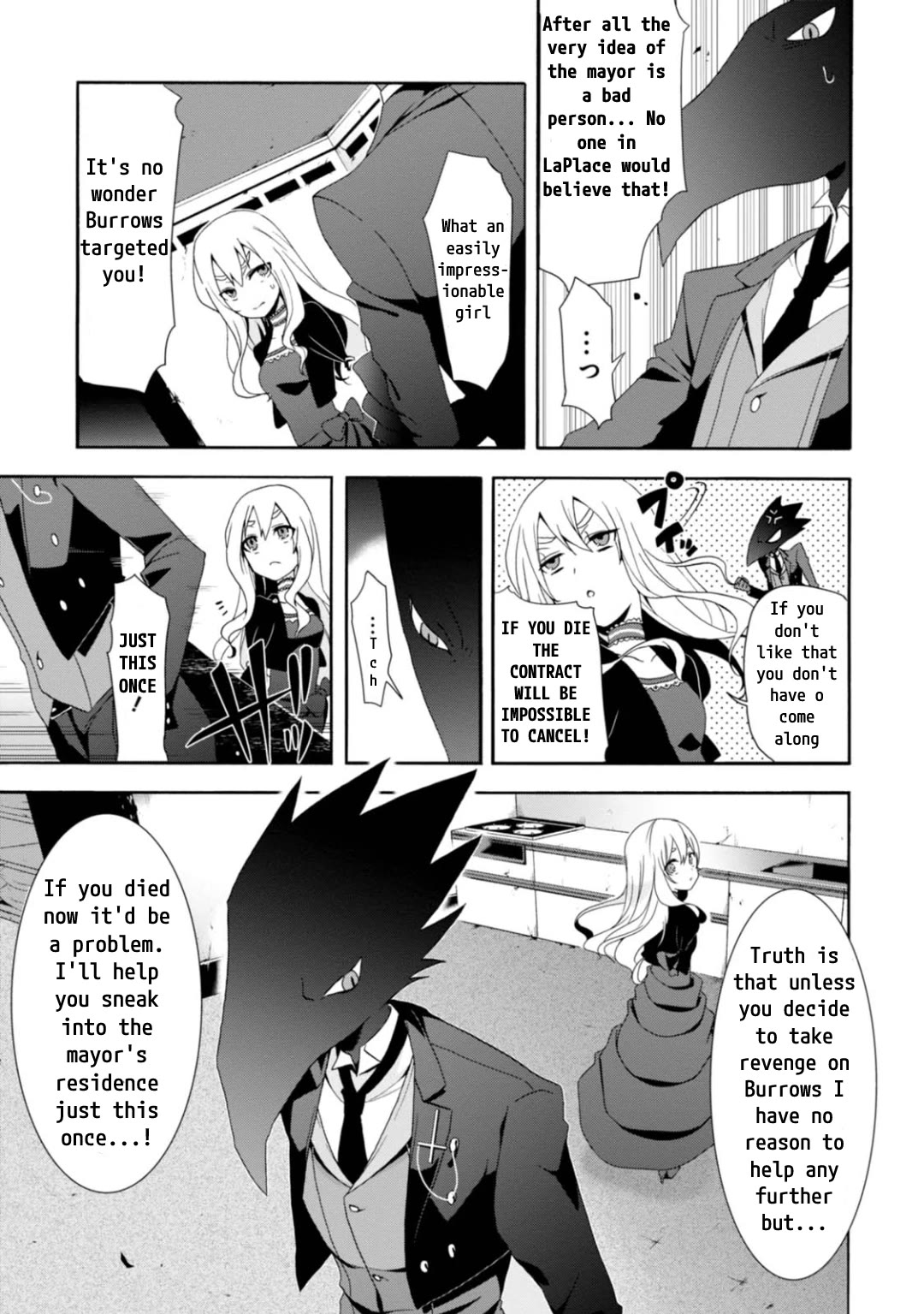 Higyaku no Noel Chapter 4 page 7 - Chapter 4: Reunion