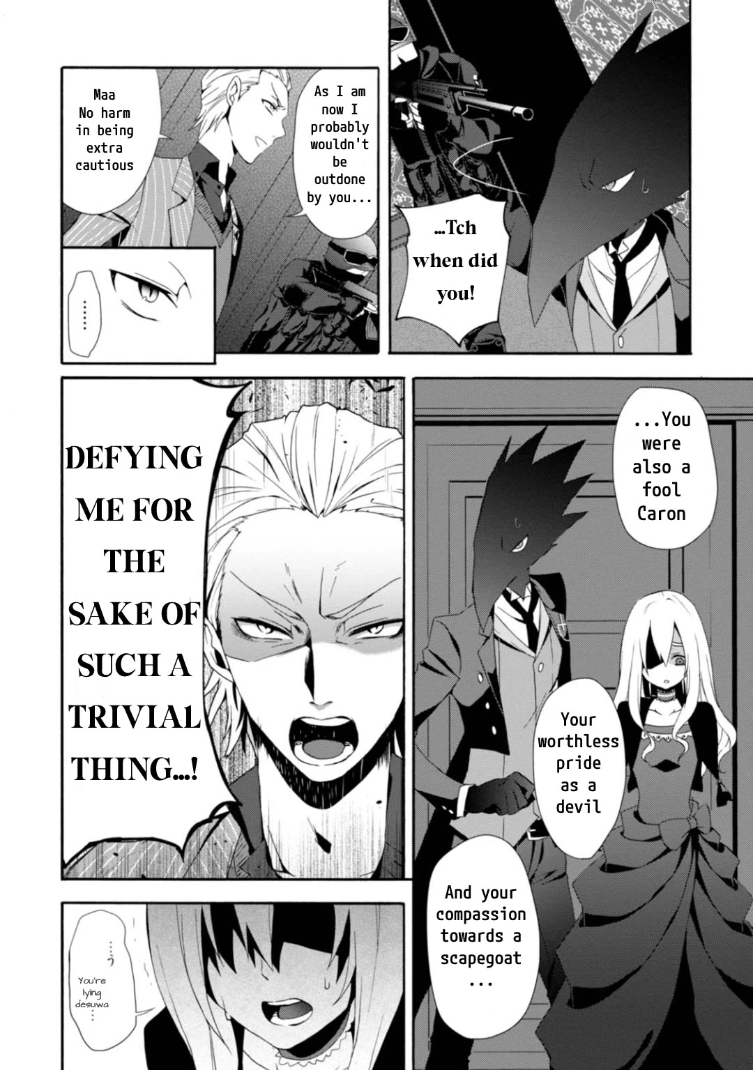 Higyaku no Noel Chapter 5 page 10 - Chapter 5: Truth