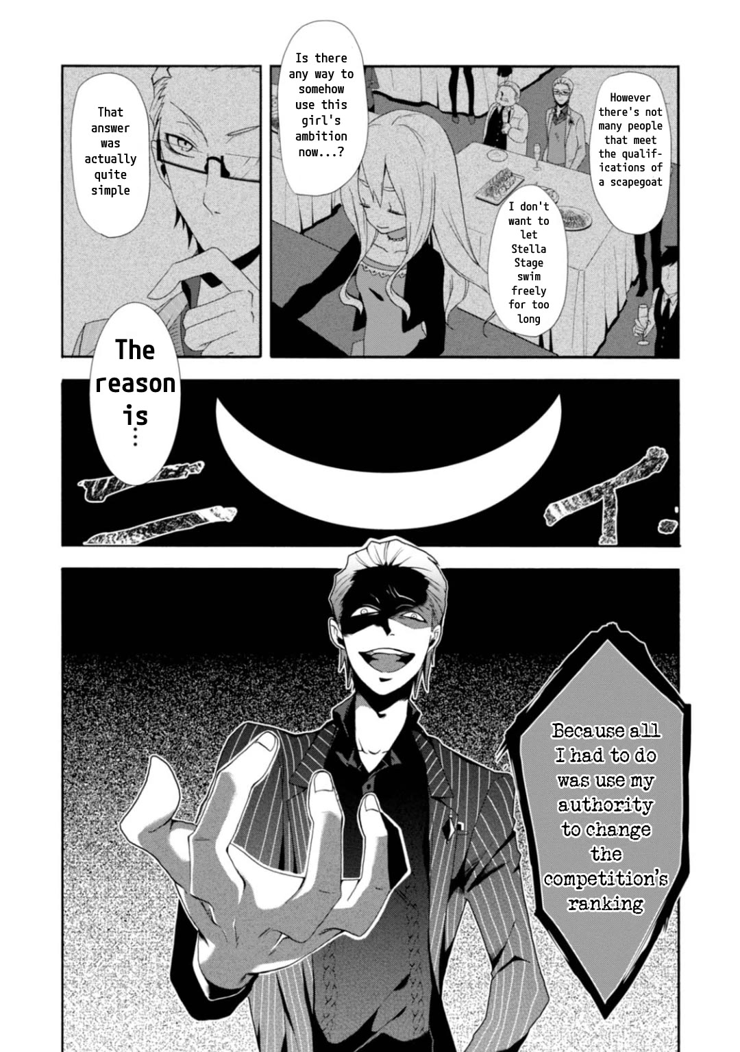 Higyaku no Noel Chapter 5 page 13 - Chapter 5: Truth