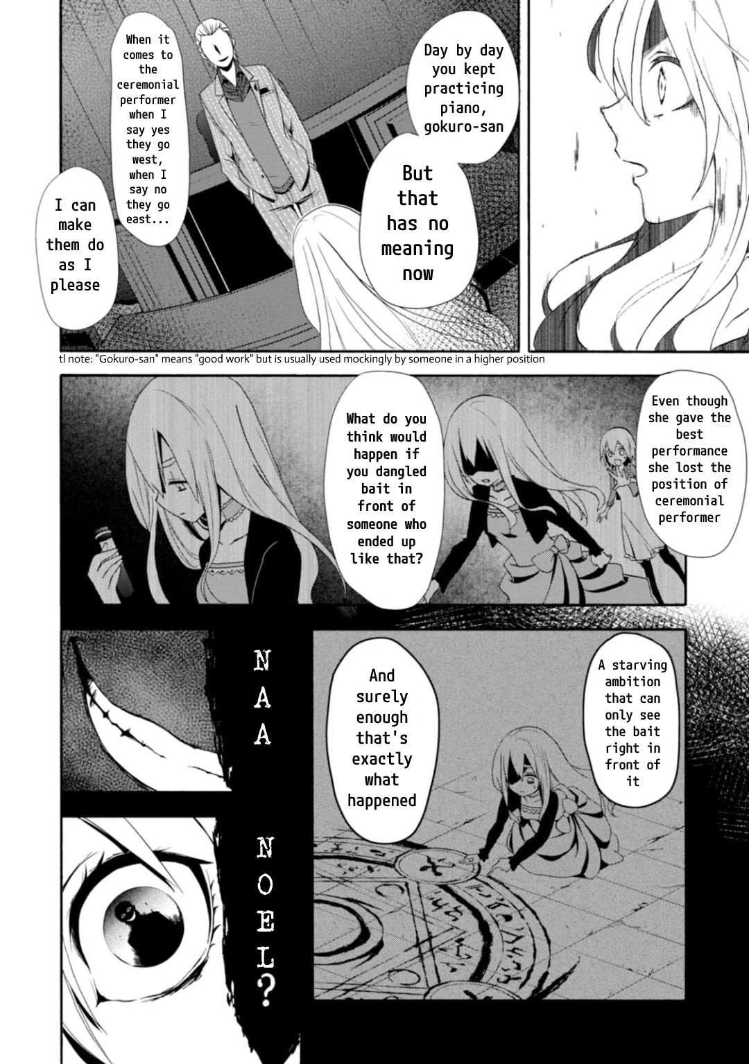 Higyaku no Noel Chapter 5 page 14 - Chapter 5: Truth