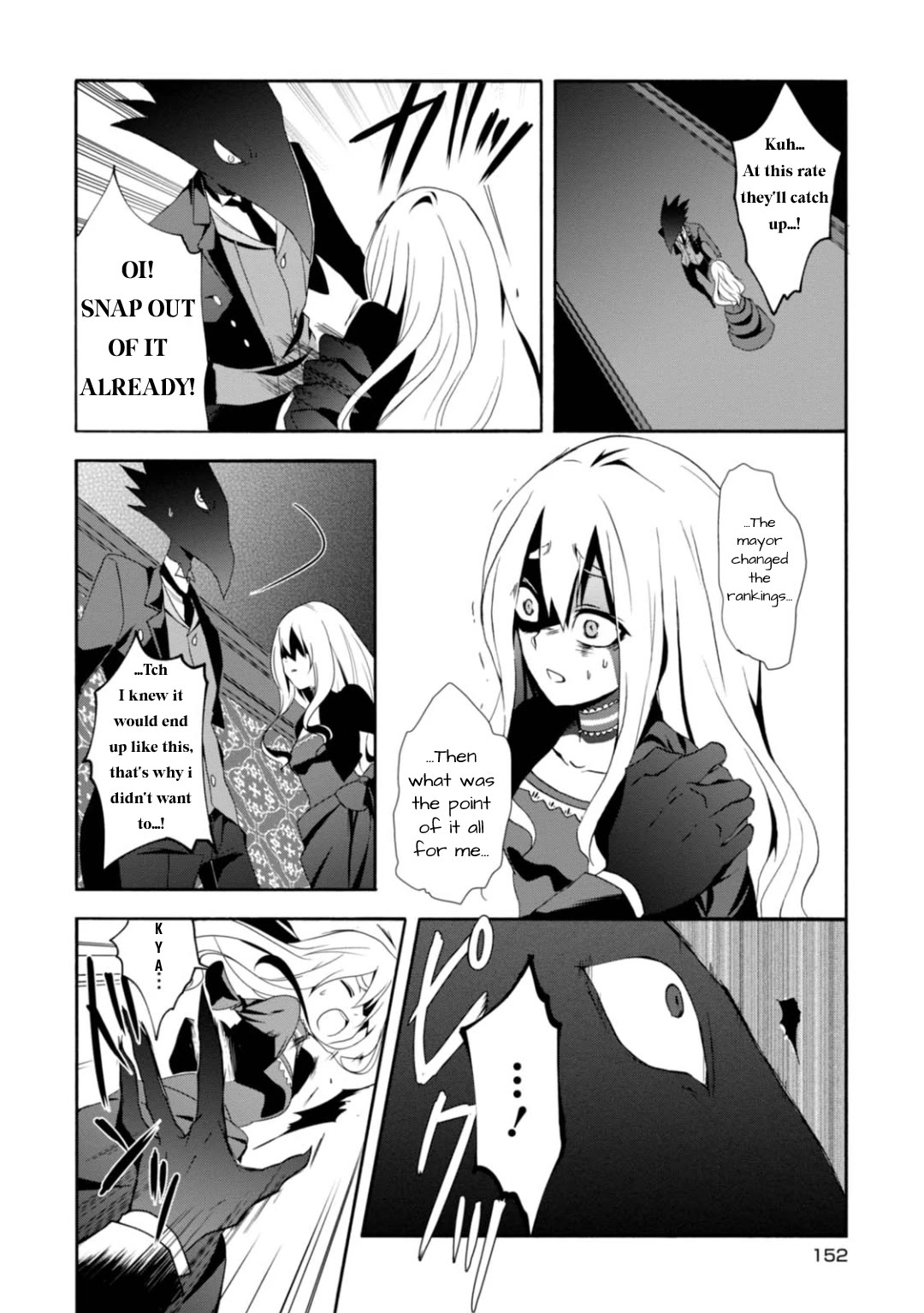 Higyaku no Noel Chapter 5 page 18 - Chapter 5: Truth