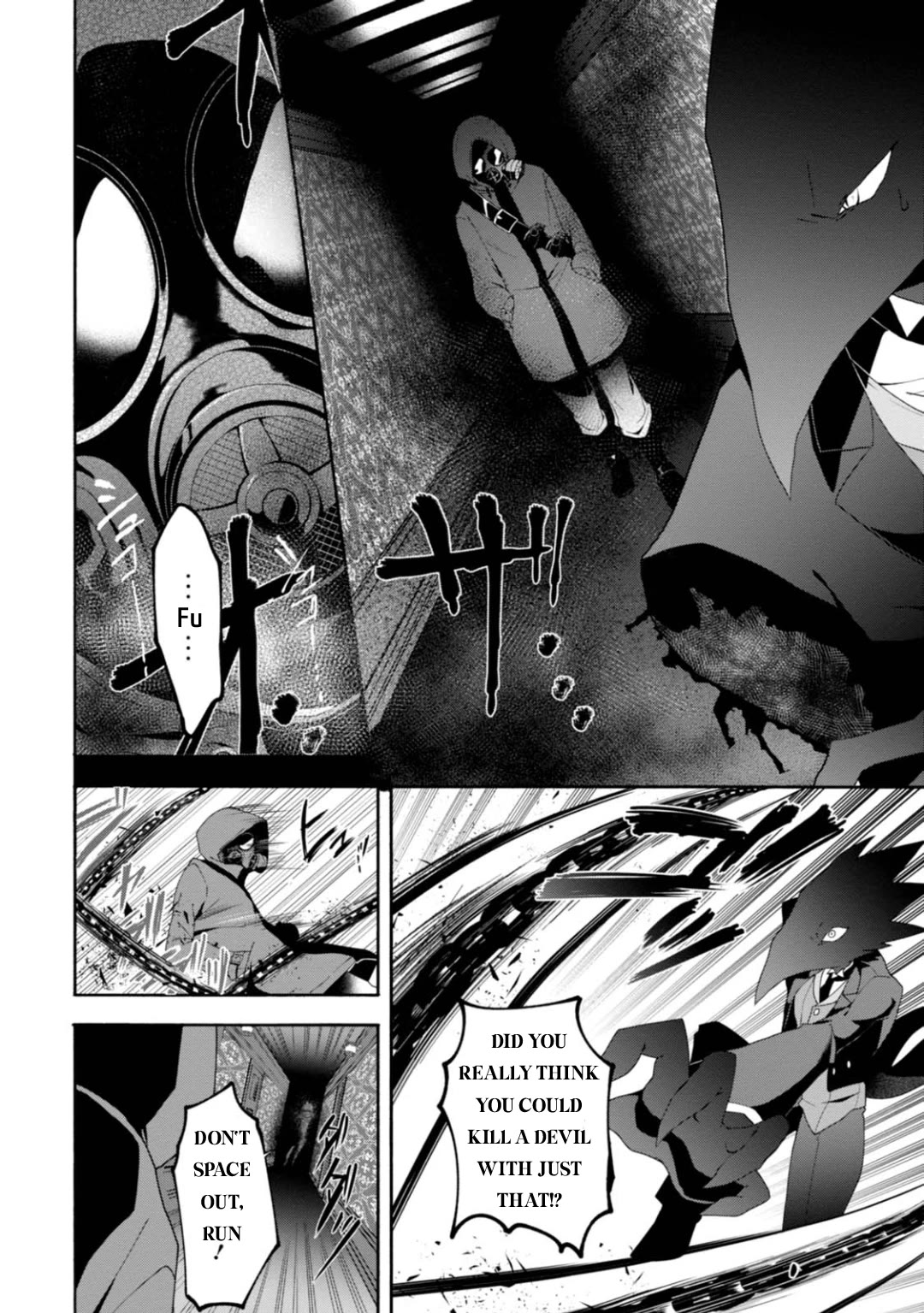 Higyaku no Noel Chapter 5 page 20 - Chapter 5: Truth