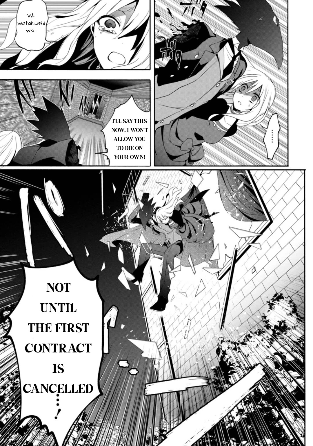 Higyaku no Noel Chapter 5 page 21 - Chapter 5: Truth