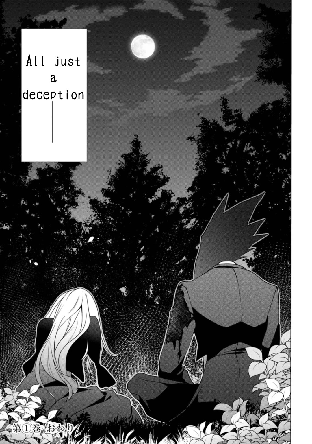 Higyaku no Noel Chapter 5 page 23 - Chapter 5: Truth