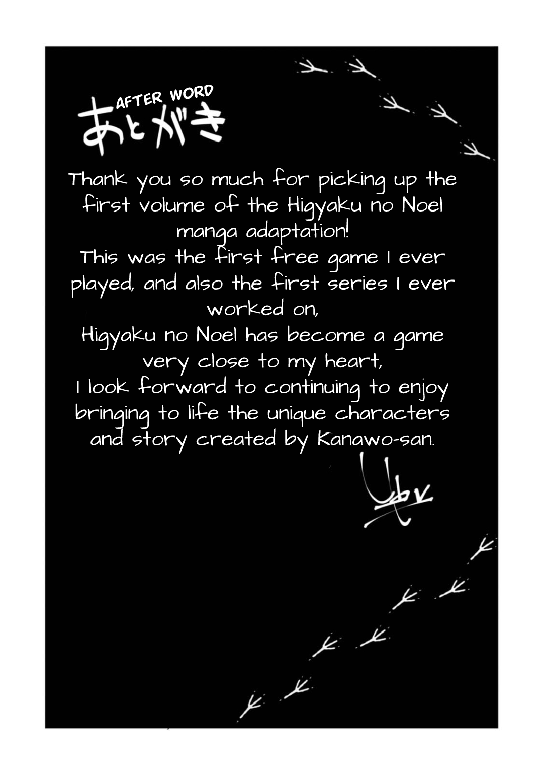 Higyaku no Noel Chapter 5 page 27 - Chapter 5: Truth
