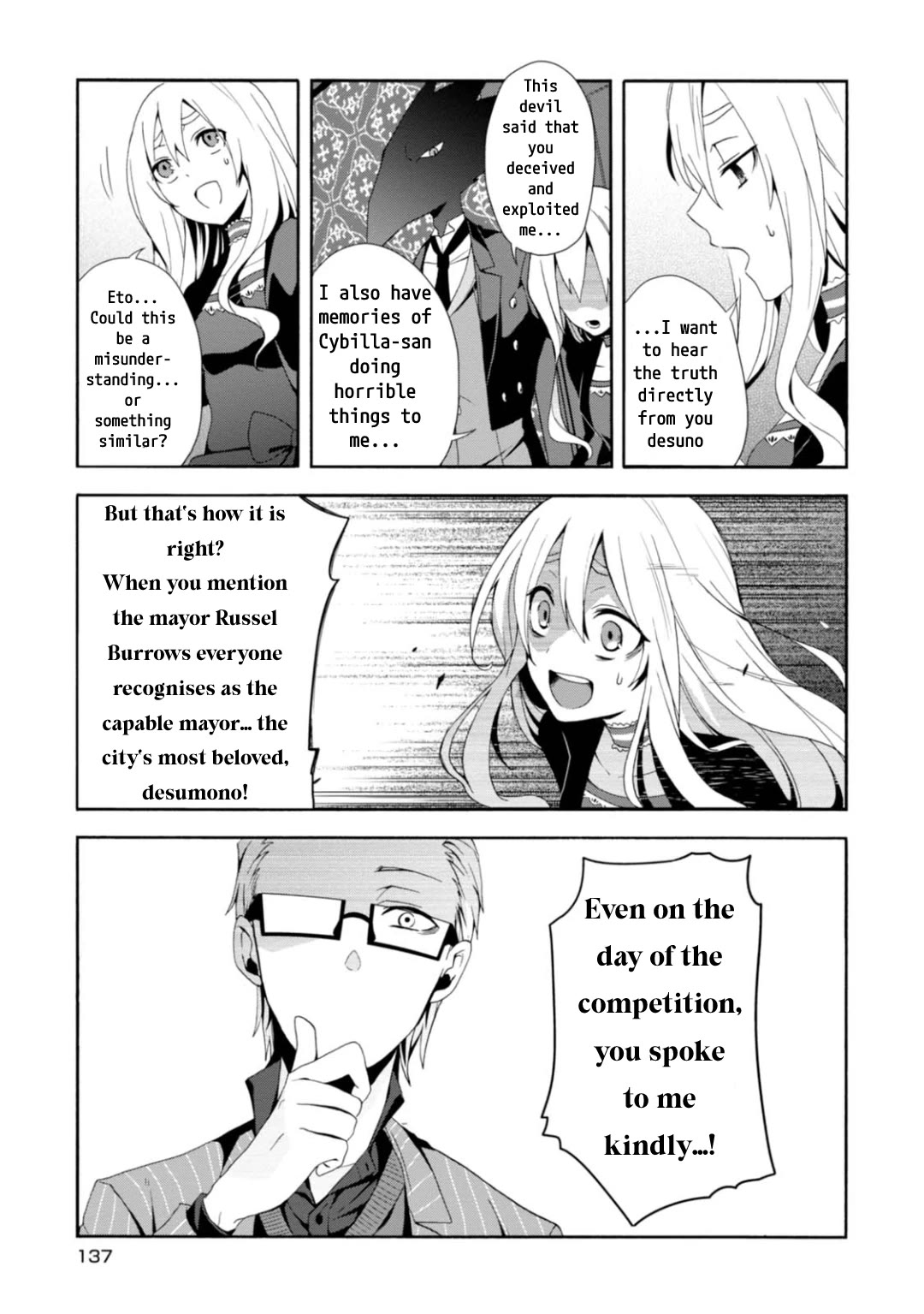 Higyaku no Noel Chapter 5 page 3 - Chapter 5: Truth