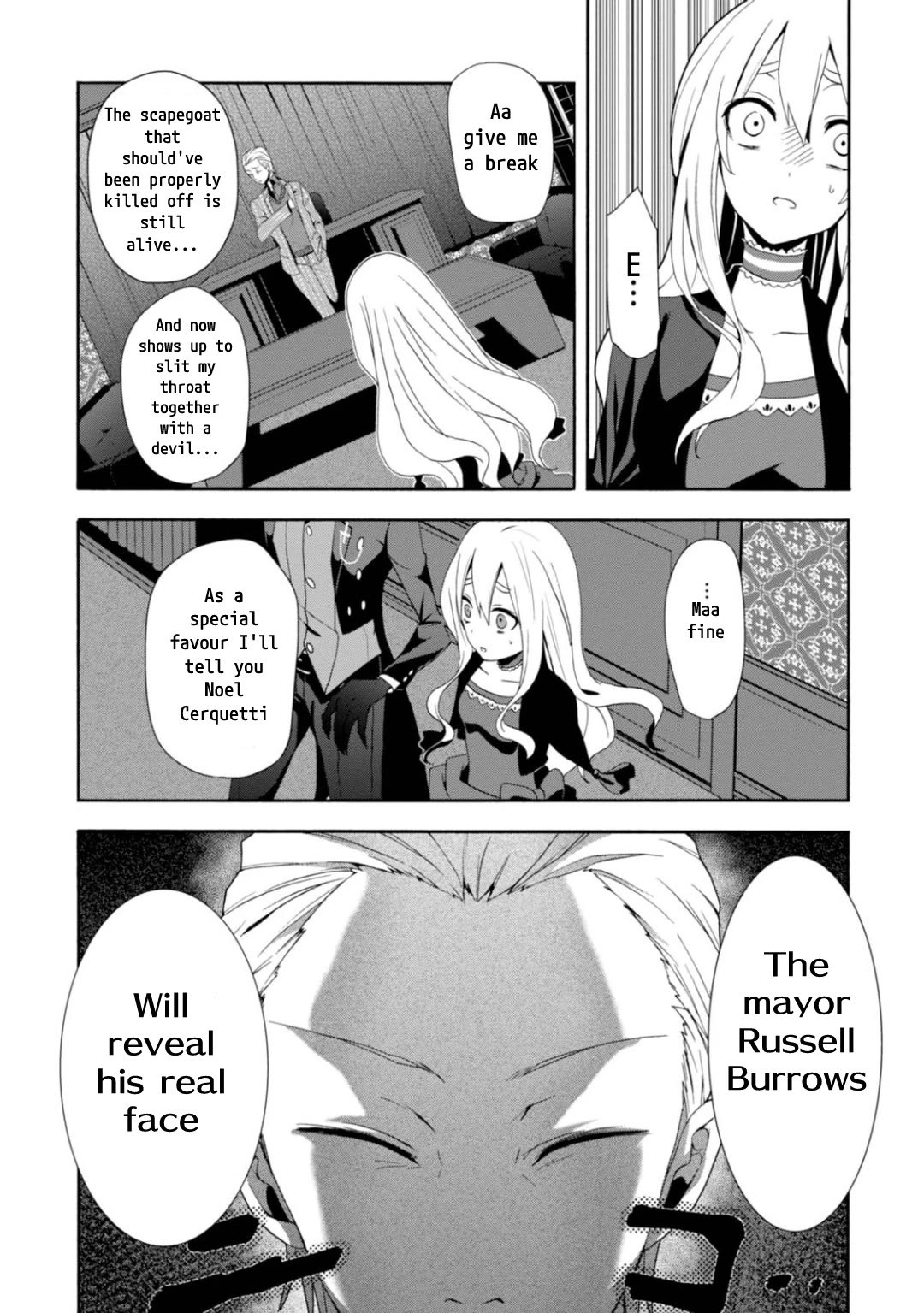 Higyaku no Noel Chapter 5 page 5 - Chapter 5: Truth