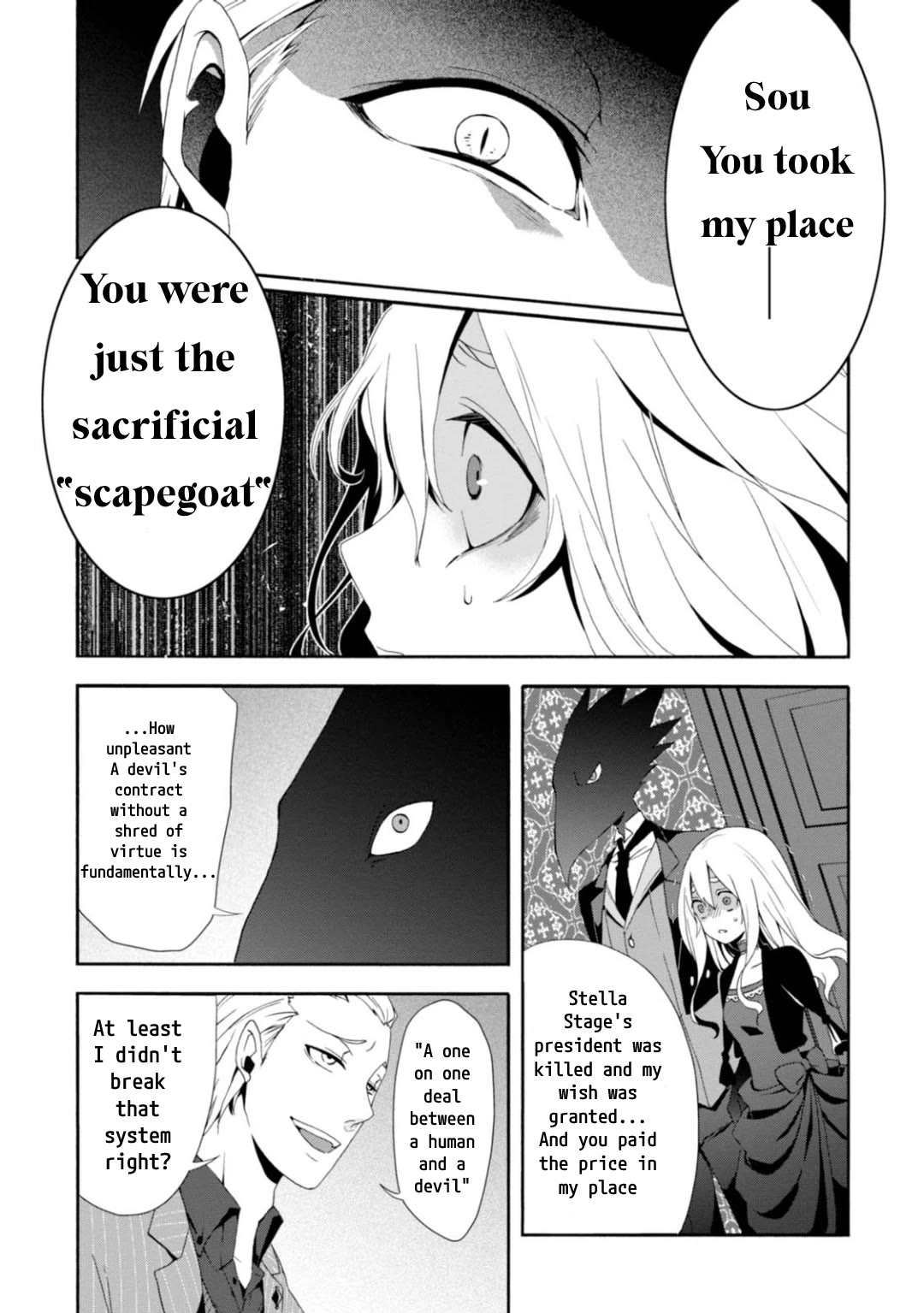 Higyaku no Noel Chapter 5 page 7 - Chapter 5: Truth