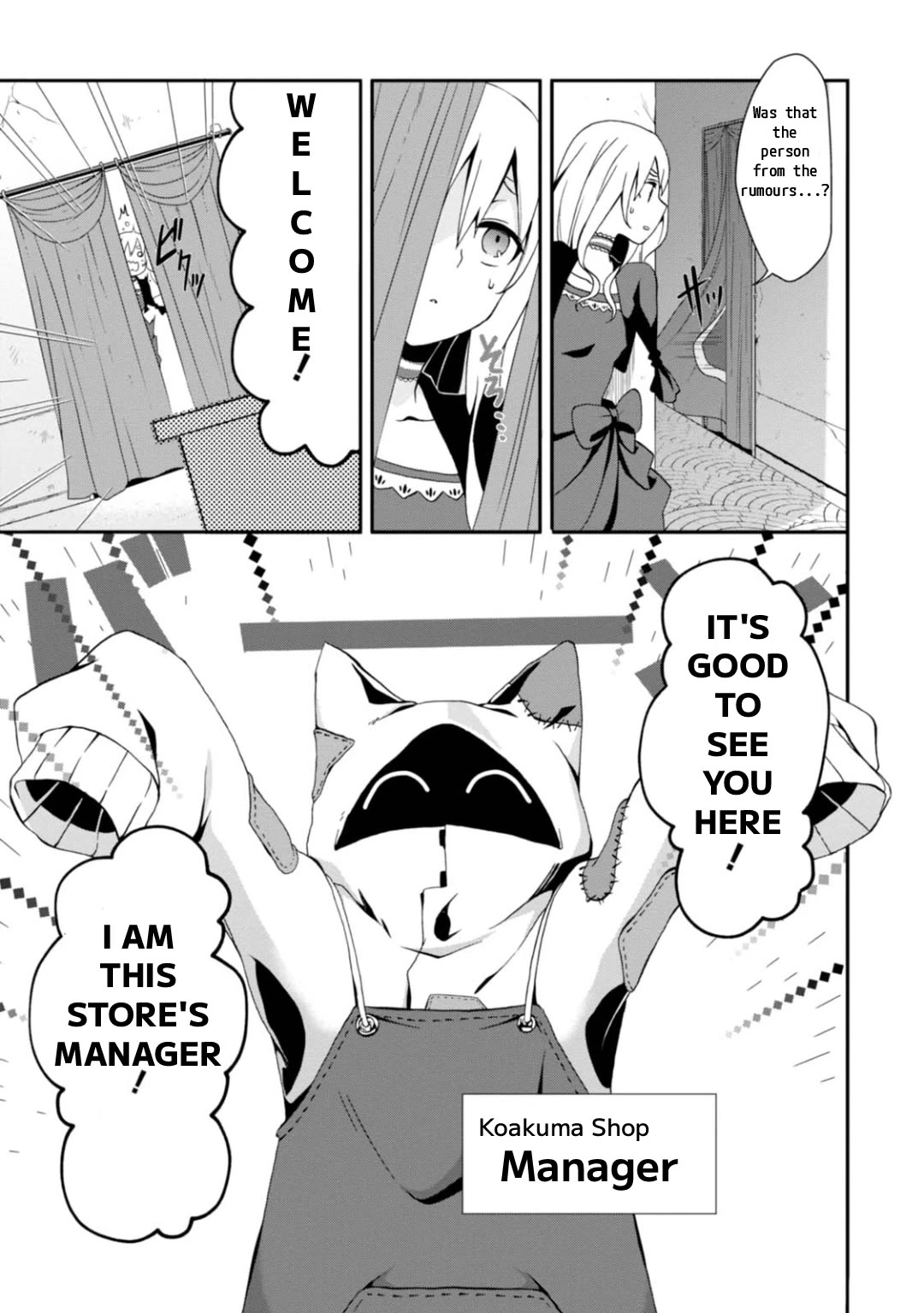 Higyaku no Noel Chapter 6 page 10 - Chapter 6: Bomber Commotion