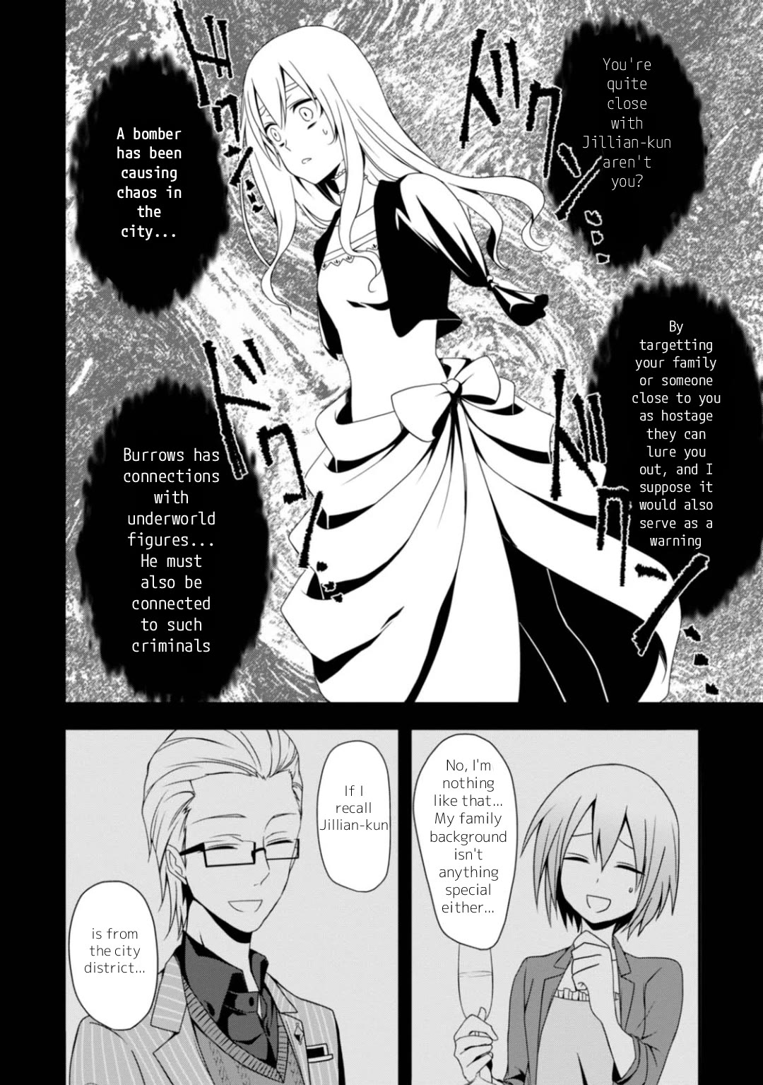 Higyaku no Noel Chapter 6 page 19 - Chapter 6: Bomber Commotion