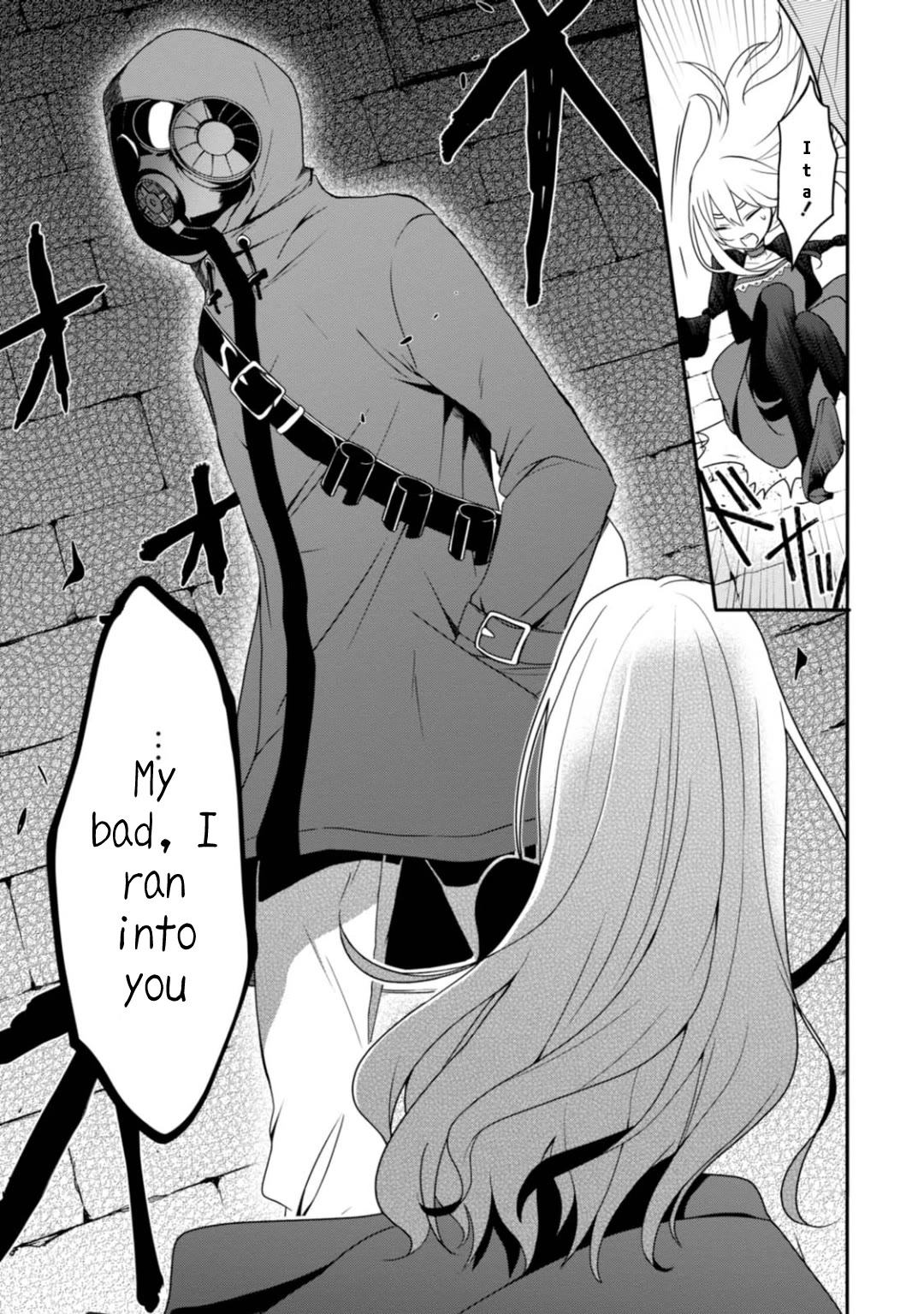 Higyaku no Noel Chapter 7 page 13 - Chapter 7: To the abandoned steel mill