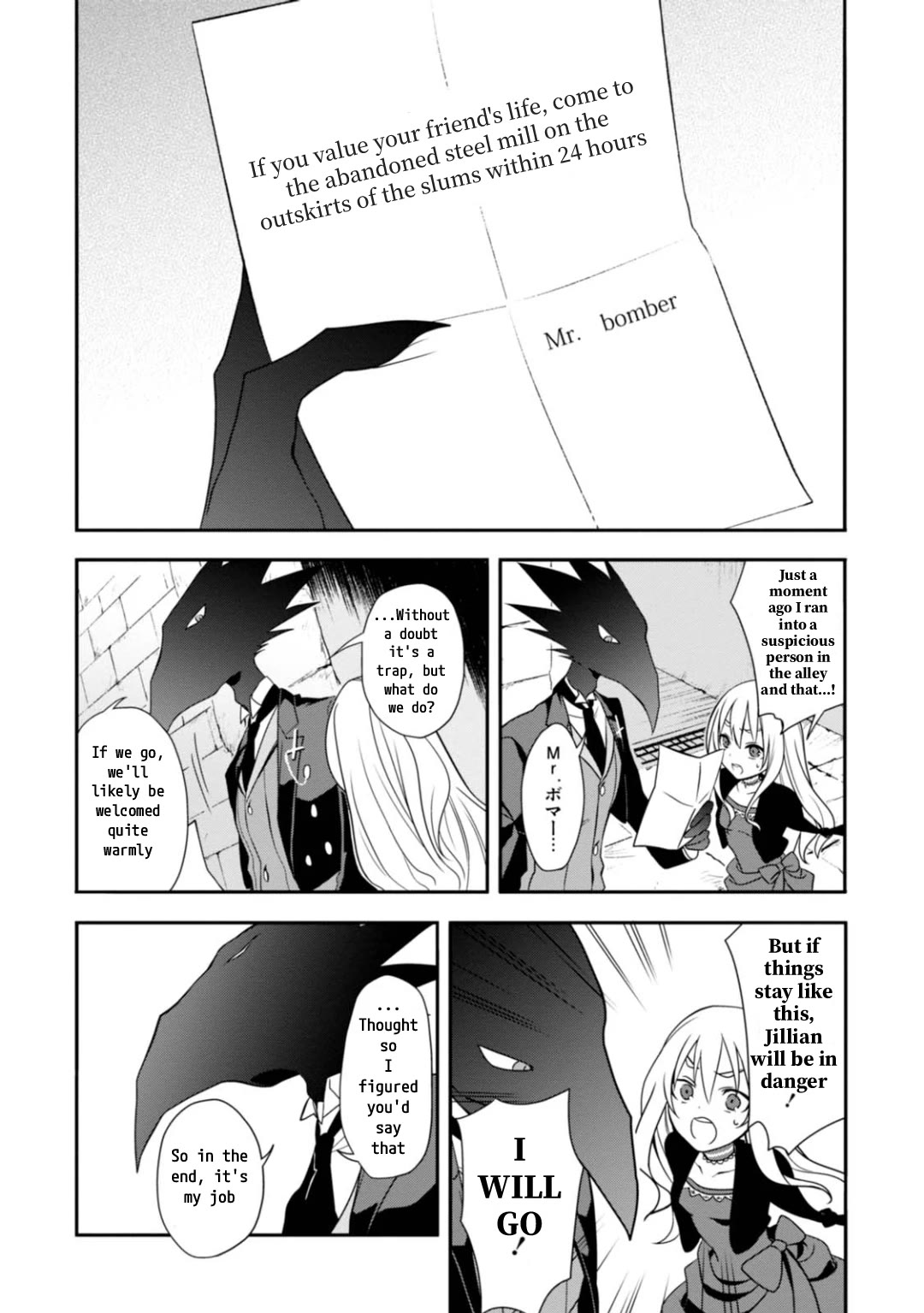 Higyaku no Noel Chapter 7 page 16 - Chapter 7: To the abandoned steel mill
