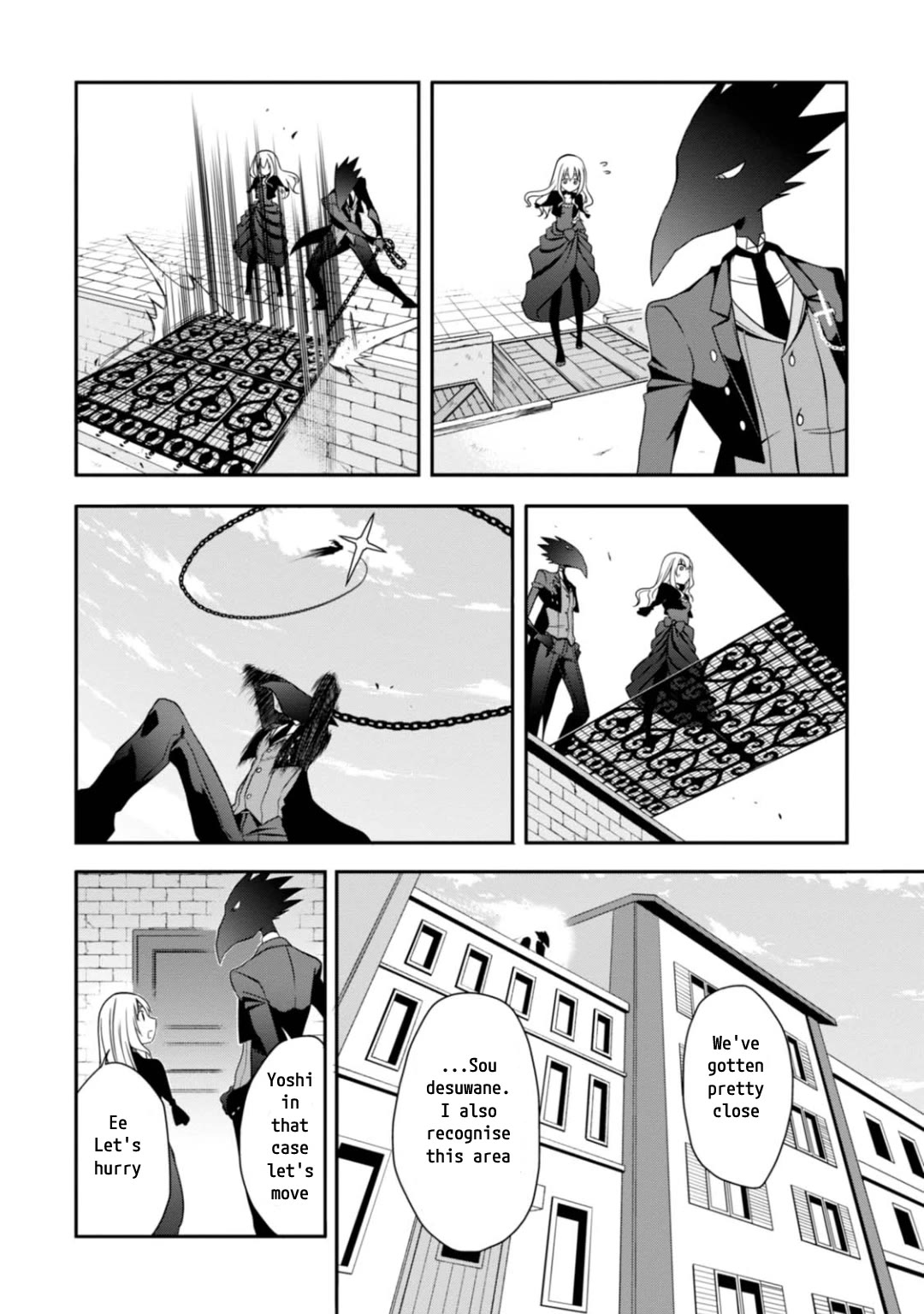Higyaku no Noel Chapter 7 page 2 - Chapter 7: To the abandoned steel mill