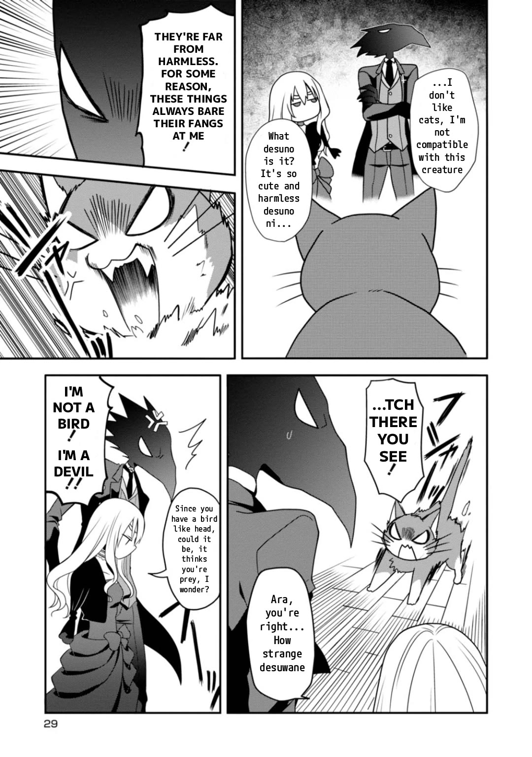 Higyaku no Noel Chapter 7 page 5 - Chapter 7: To the abandoned steel mill