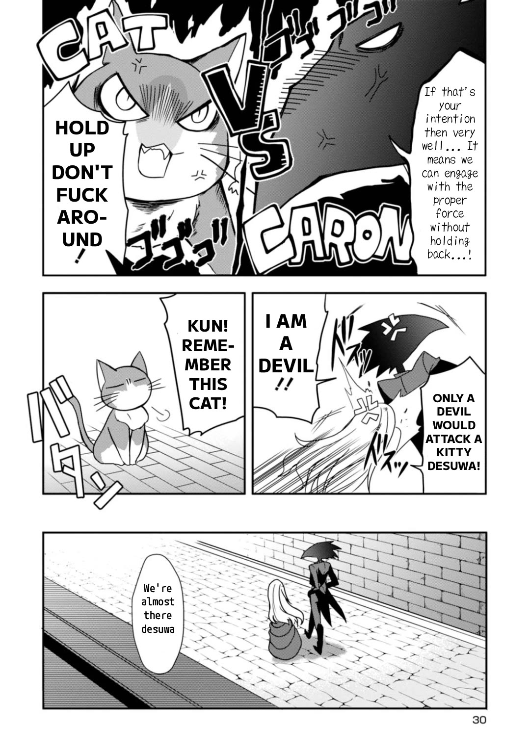 Higyaku no Noel Chapter 7 page 6 - Chapter 7: To the abandoned steel mill