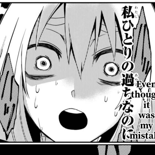 Higyaku no Noel Chapter 7: To the abandoned steel mill cover