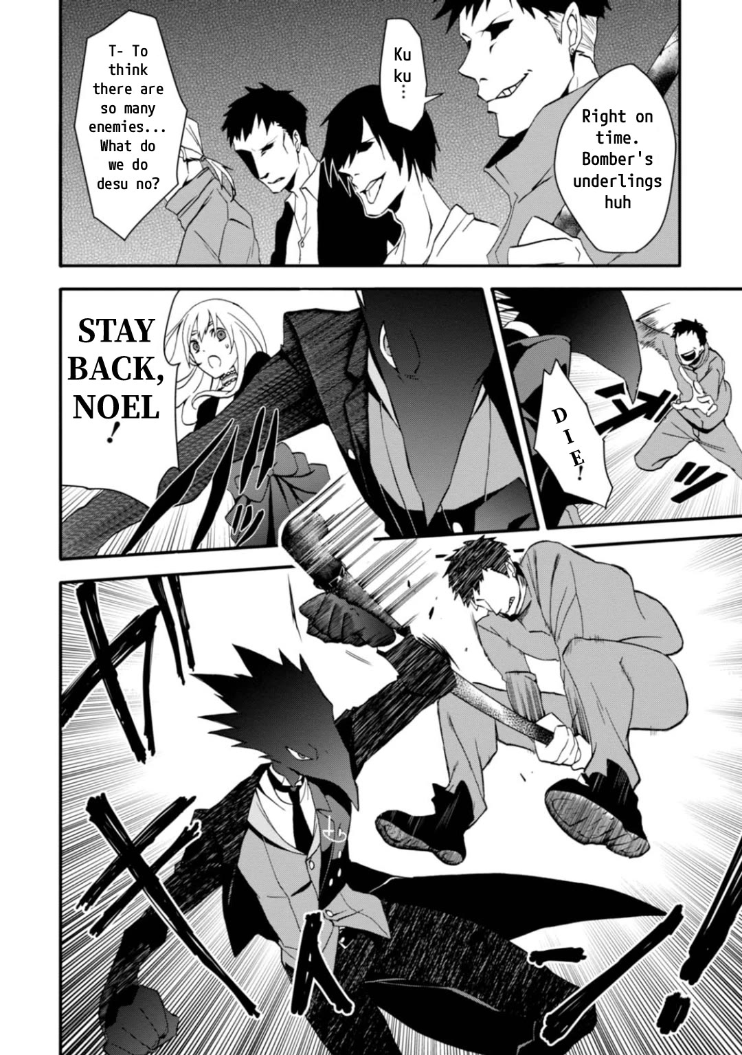 Higyaku no Noel Chapter 8 page 10 - Chapter 8: Bomber no Fugo