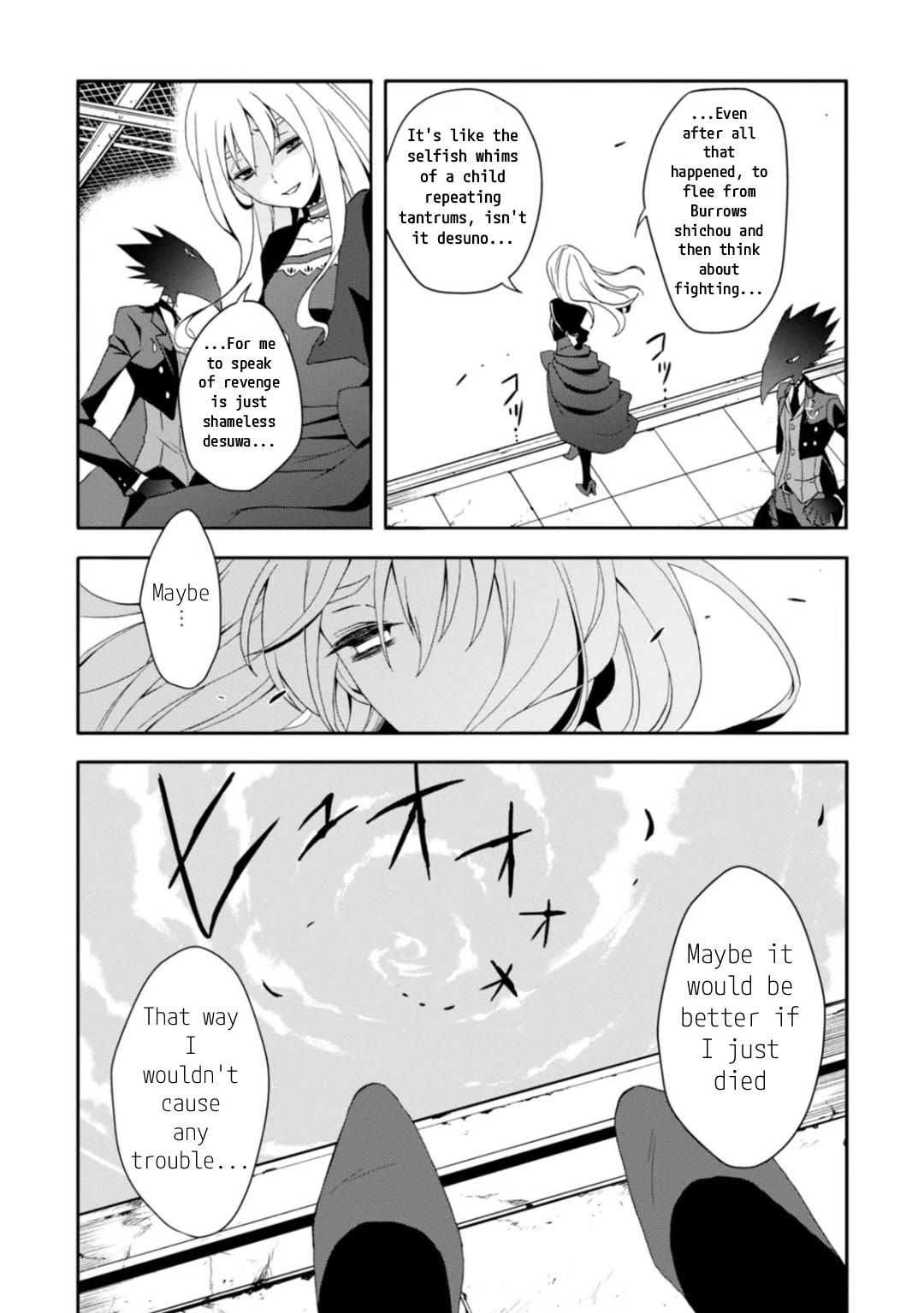 Higyaku no Noel Chapter 8 page 18 - Chapter 8: Bomber no Fugo