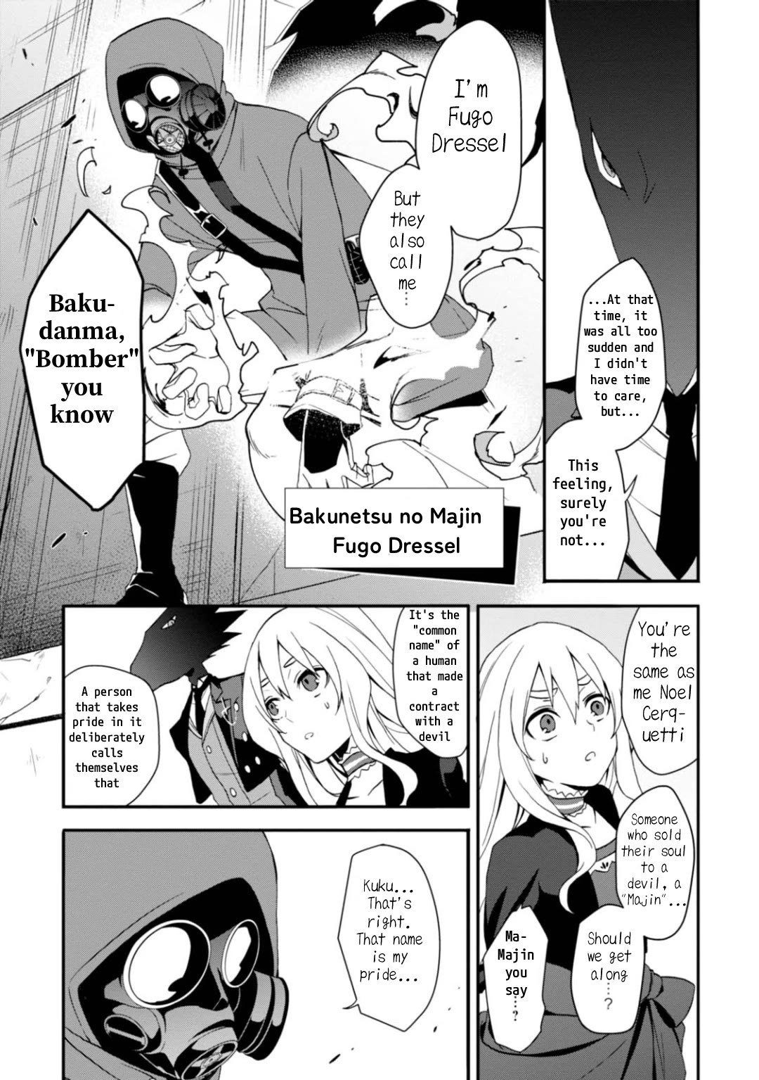Higyaku no Noel Chapter 8 page 3 - Chapter 8: Bomber no Fugo