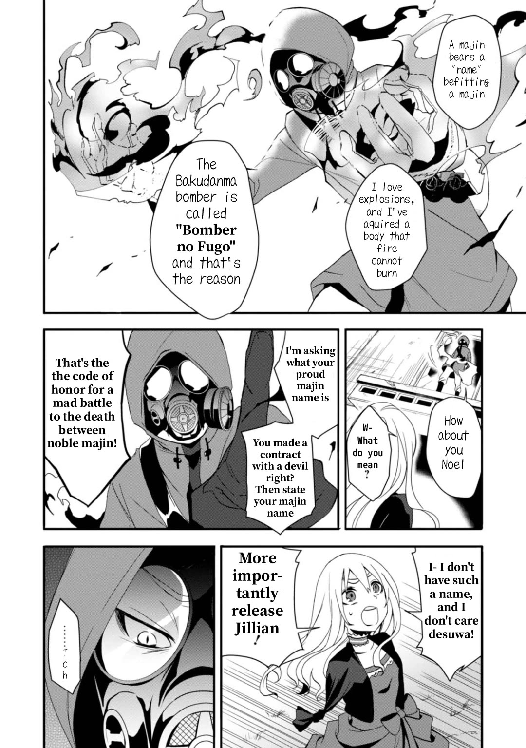 Higyaku no Noel Chapter 8 page 4 - Chapter 8: Bomber no Fugo