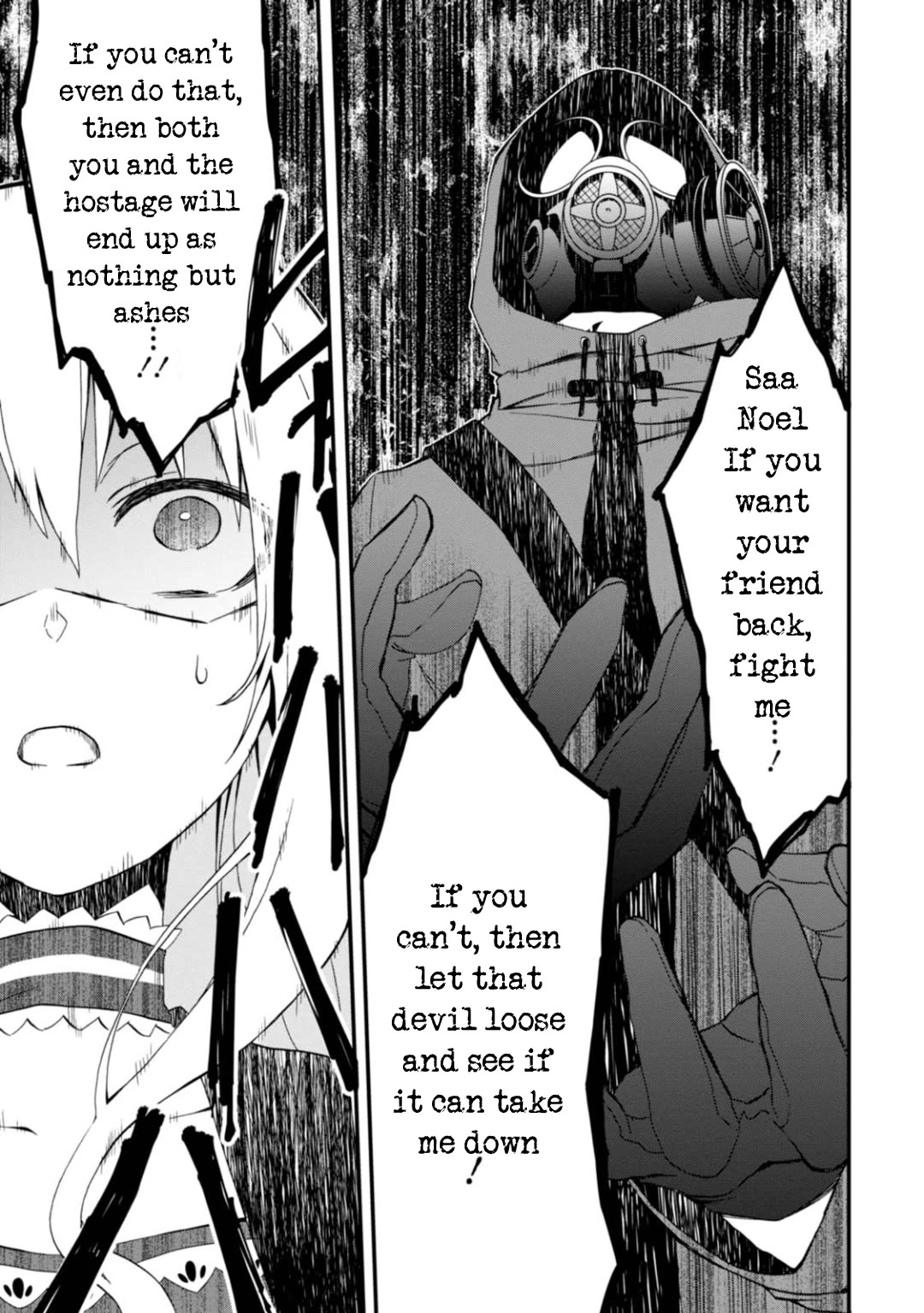 Higyaku no Noel Chapter 8 page 7 - Chapter 8: Bomber no Fugo