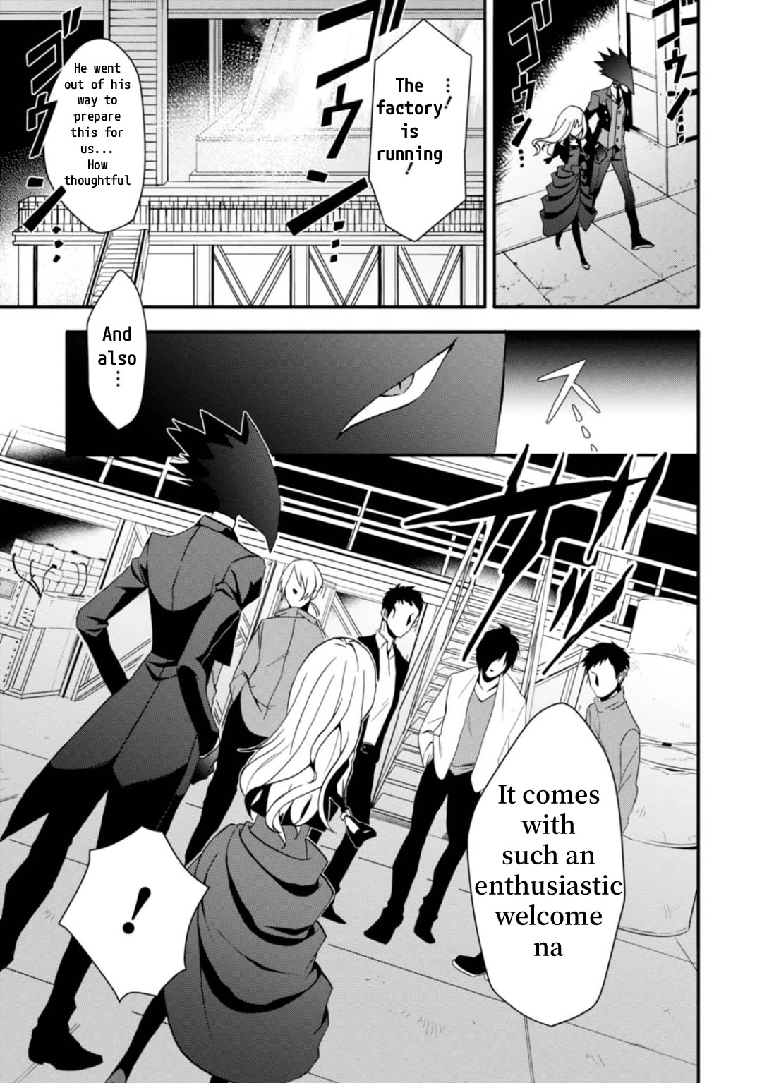 Higyaku no Noel Chapter 8 page 9 - Chapter 8: Bomber no Fugo