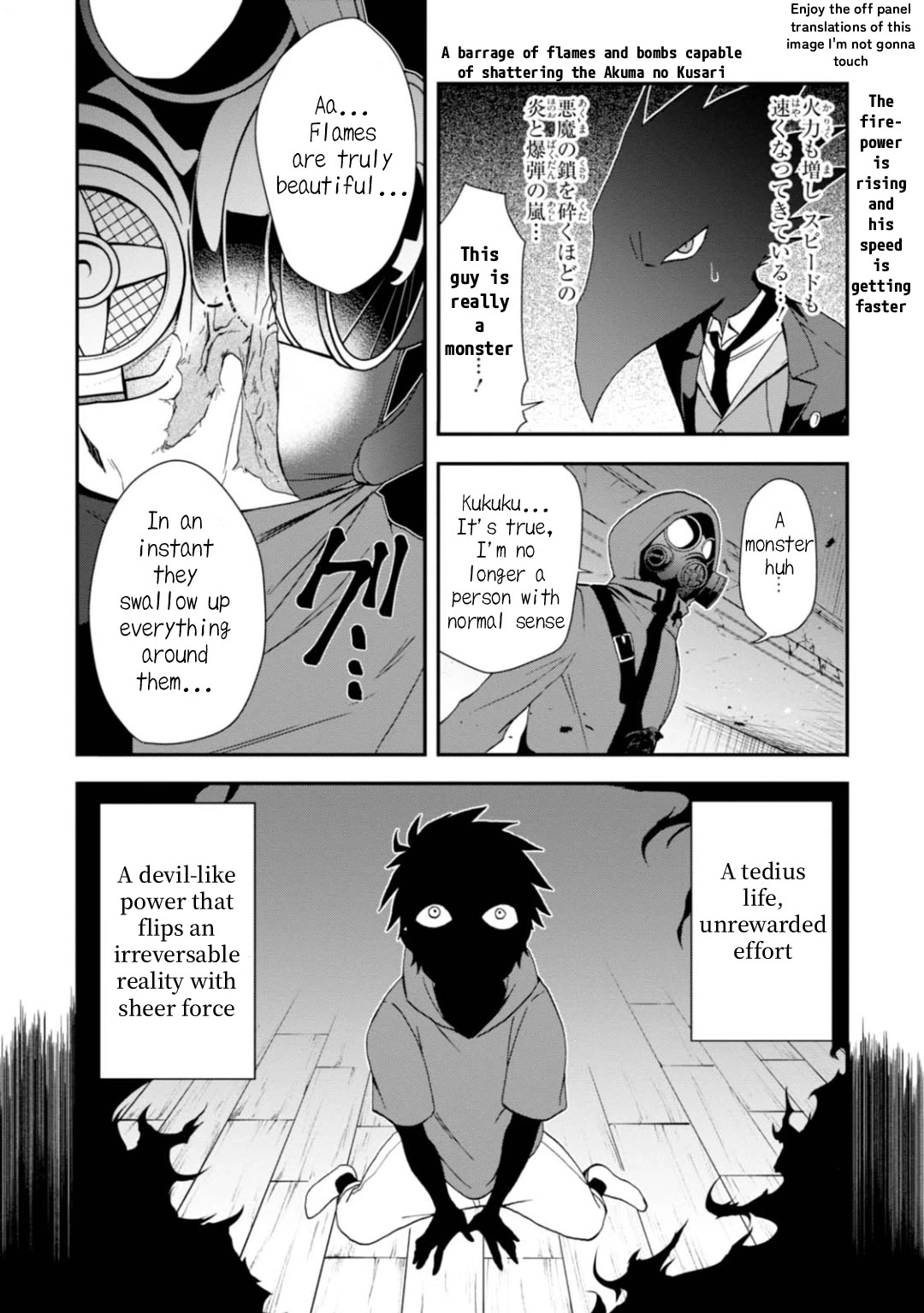 Higyaku no Noel Chapter 9 page 15 - Chapter 9: Fierce Battle