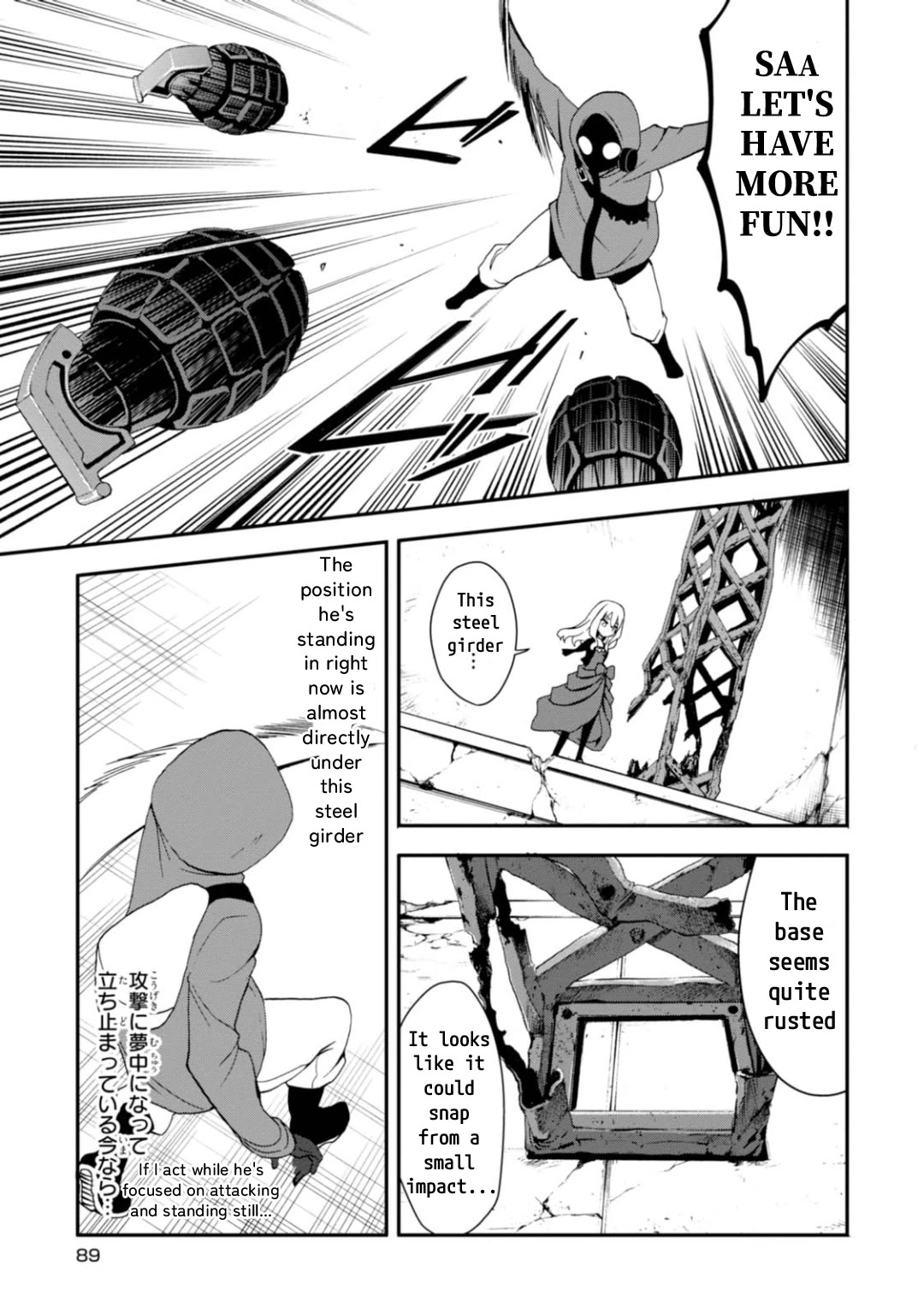 Higyaku no Noel Chapter 9 page 17 - Chapter 9: Fierce Battle