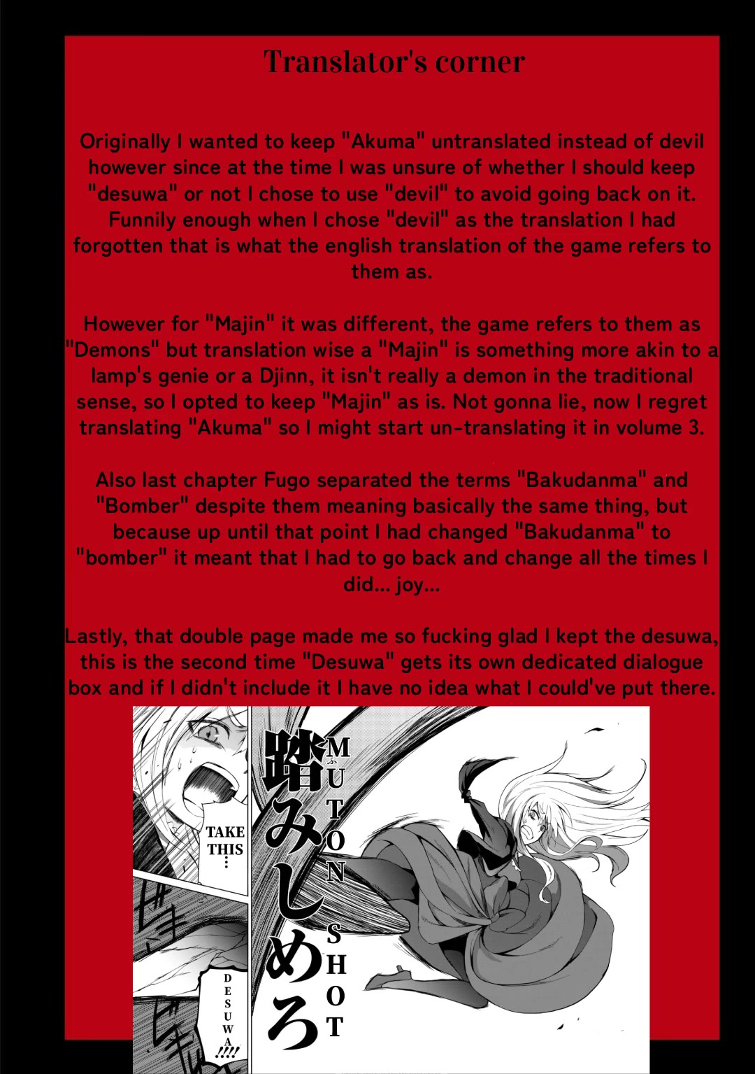 Higyaku no Noel Chapter 9 page 30 - Chapter 9: Fierce Battle