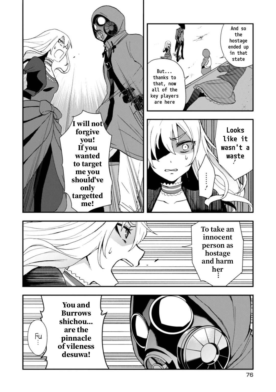 Higyaku no Noel Chapter 9 page 4 - Chapter 9: Fierce Battle