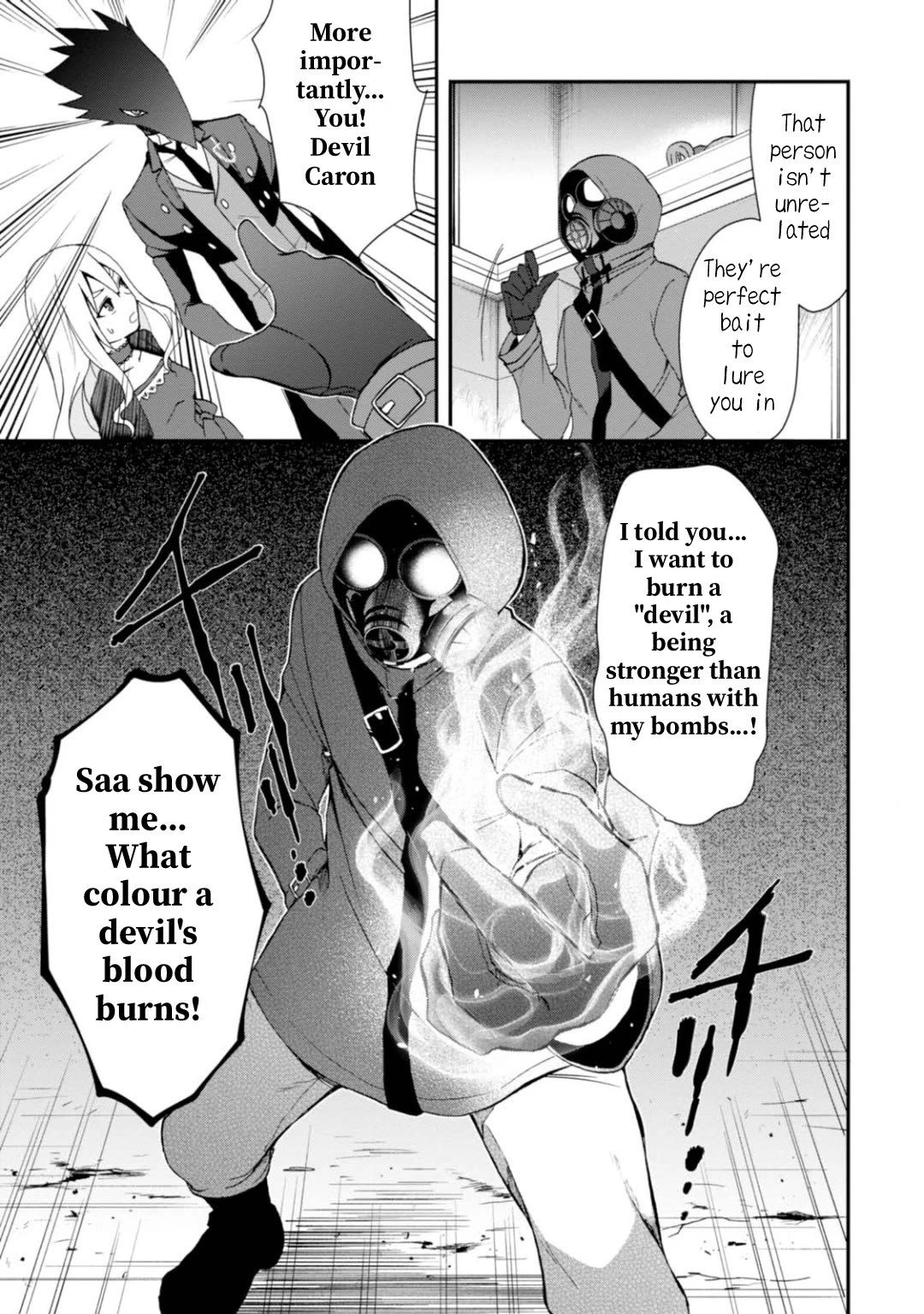 Higyaku no Noel Chapter 9 page 5 - Chapter 9: Fierce Battle