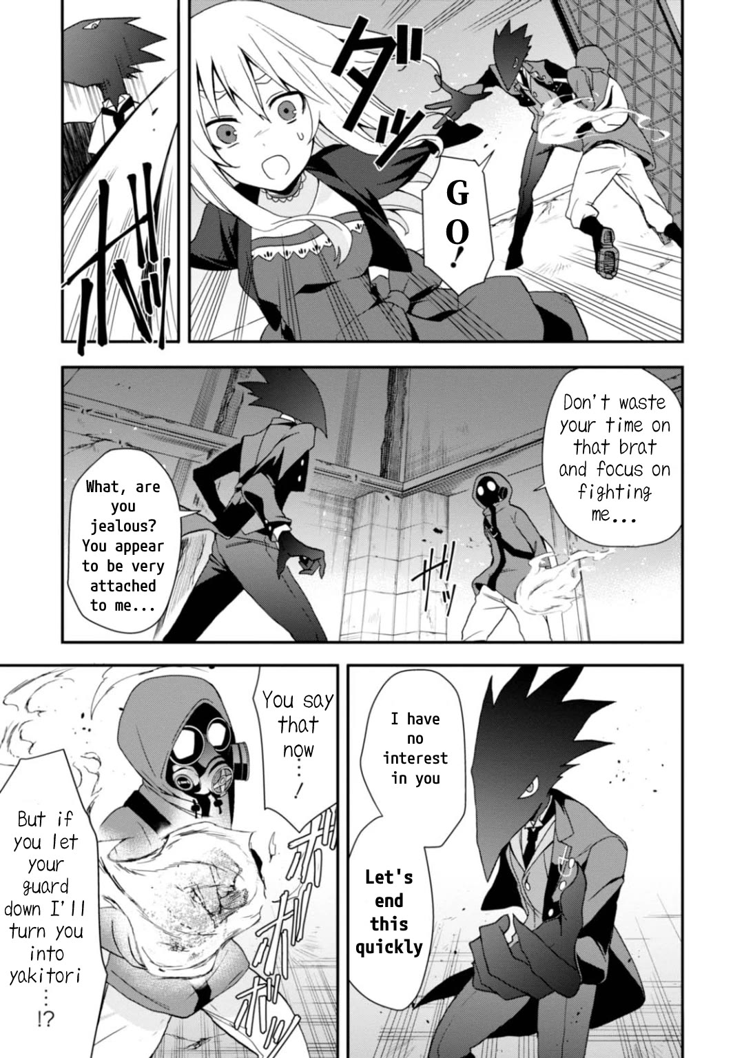 Higyaku no Noel Chapter 9 page 9 - Chapter 9: Fierce Battle