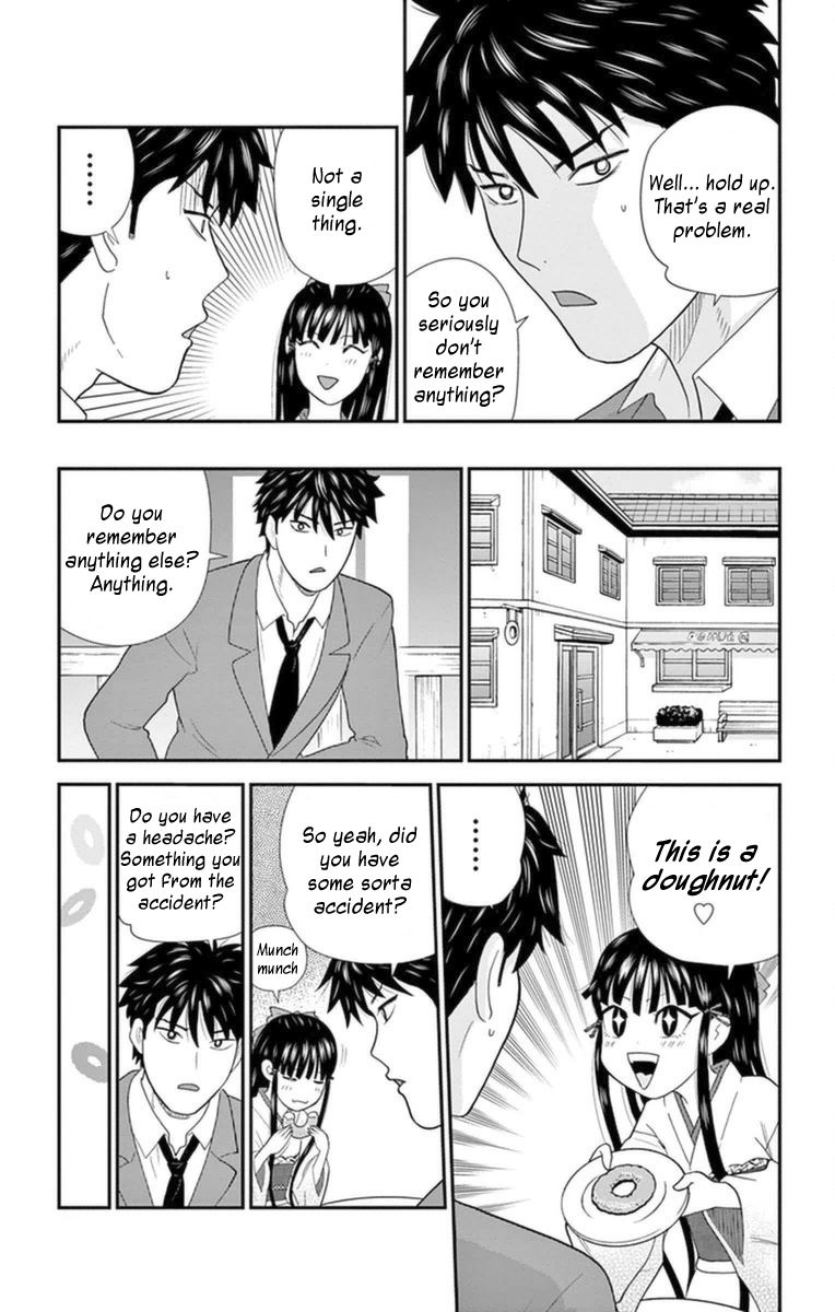 Hiiragi-sama wa Jibun o Sagashite Iru. Chapter 1 page 18 - Chapter 1