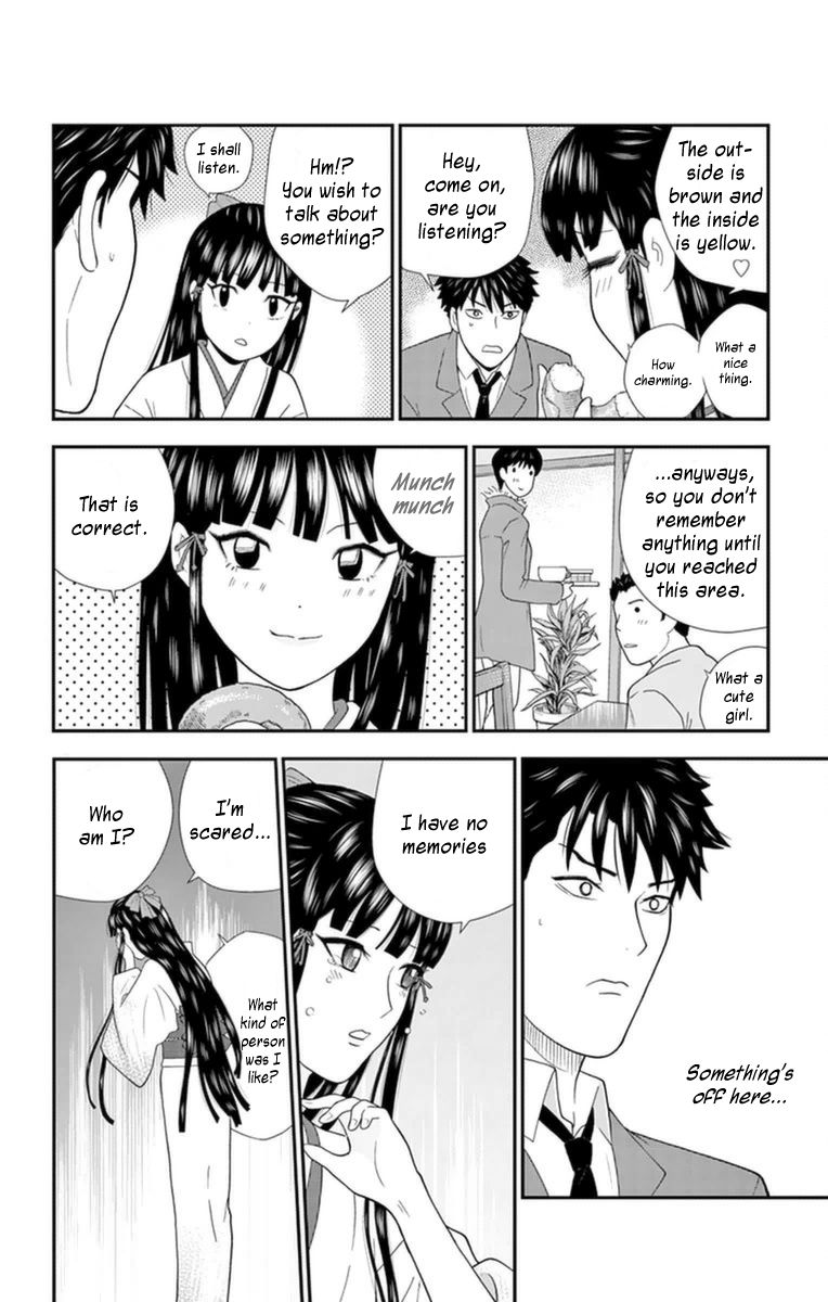 Hiiragi-sama wa Jibun o Sagashite Iru. Chapter 1 page 19 - Chapter 1