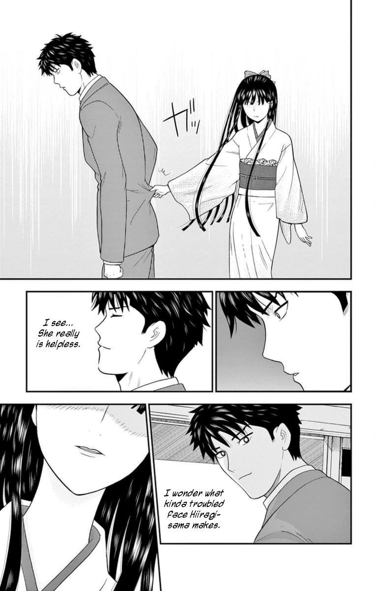 Hiiragi-sama wa Jibun o Sagashite Iru. Chapter 1 page 22 - Chapter 1